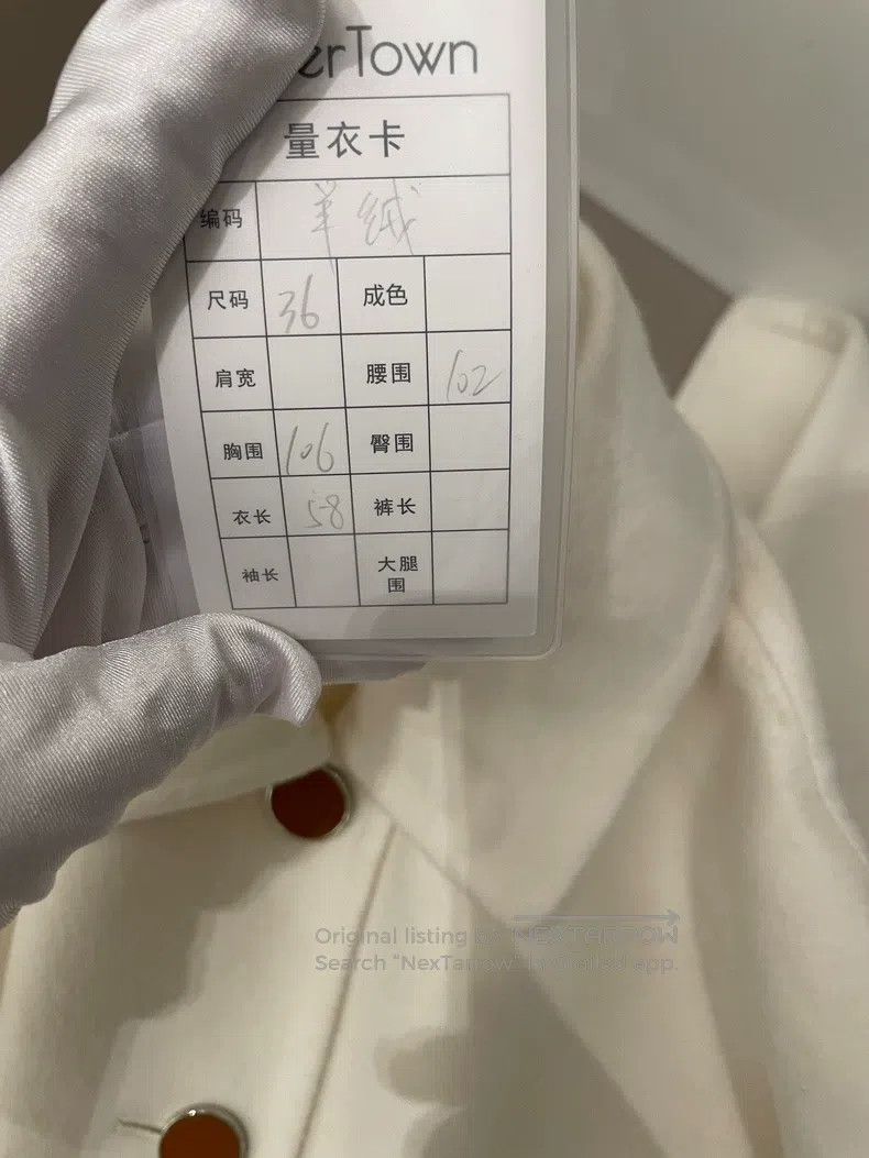 Hermes Hermes White Cashmere Coat Size XS / US 0-2 / IT 36-38 - 6 Thumbnail