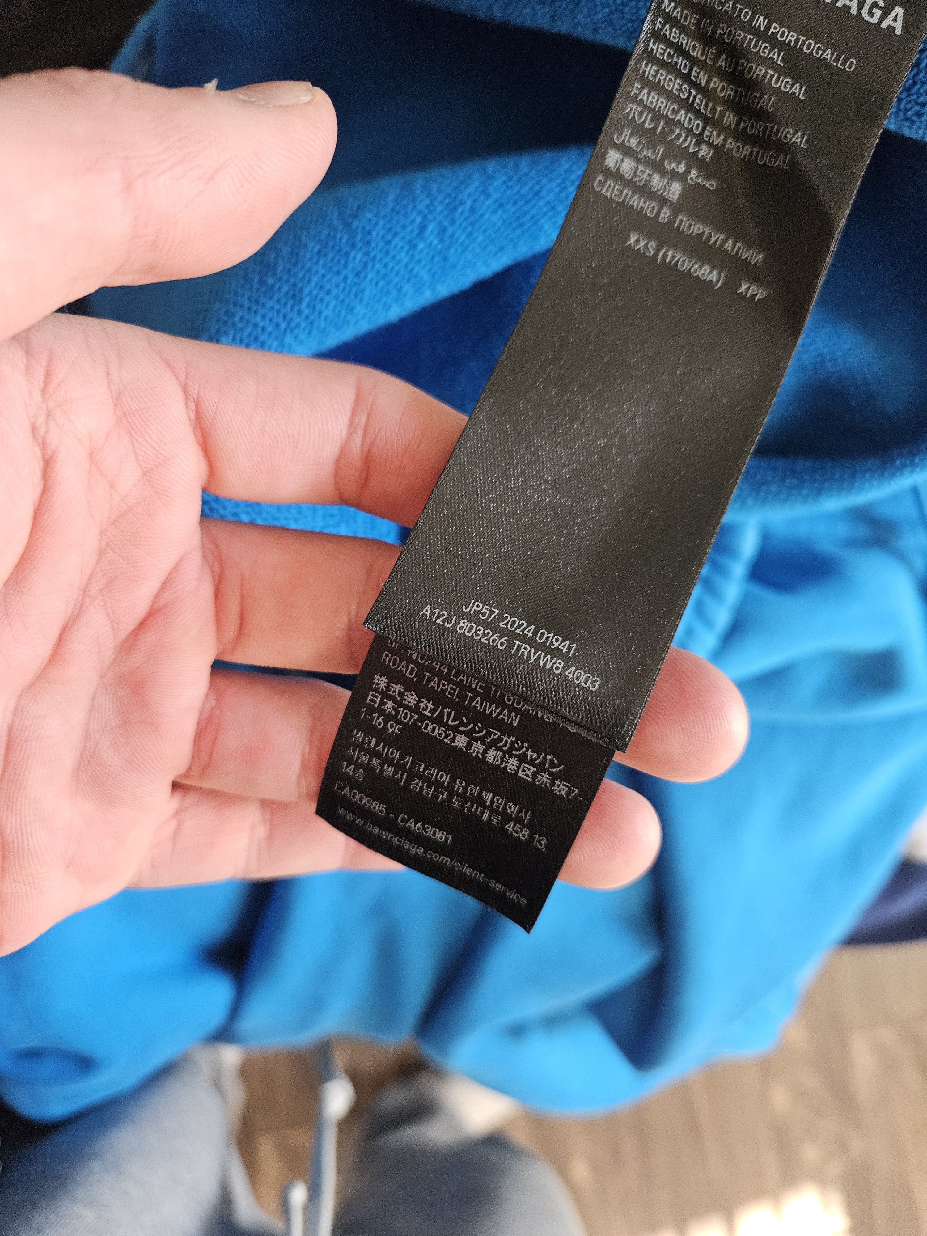 Balenciaga Basketball Loop Logo Sports Icon Blue Sweatpants Size US 28 / EU 44 - 8 Thumbnail