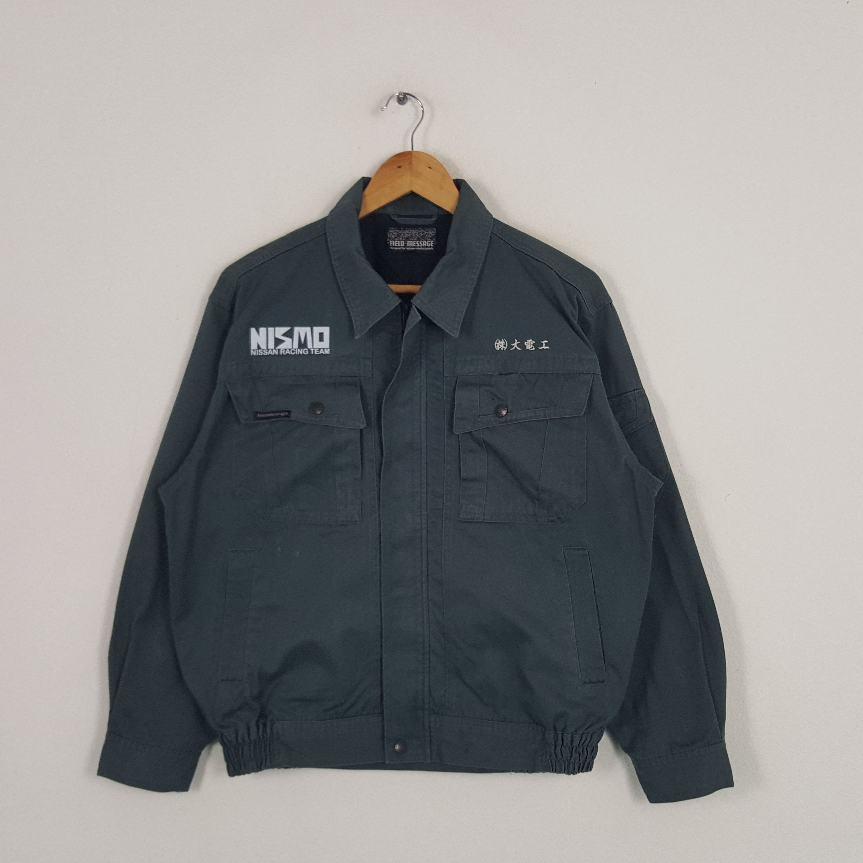 Japanese Brand × Vintage Vintage Nismo Nissan Japanese Racing Team Custom Art Jacket Size US L / EU 52-54 / 3 - 1 Thumbnail