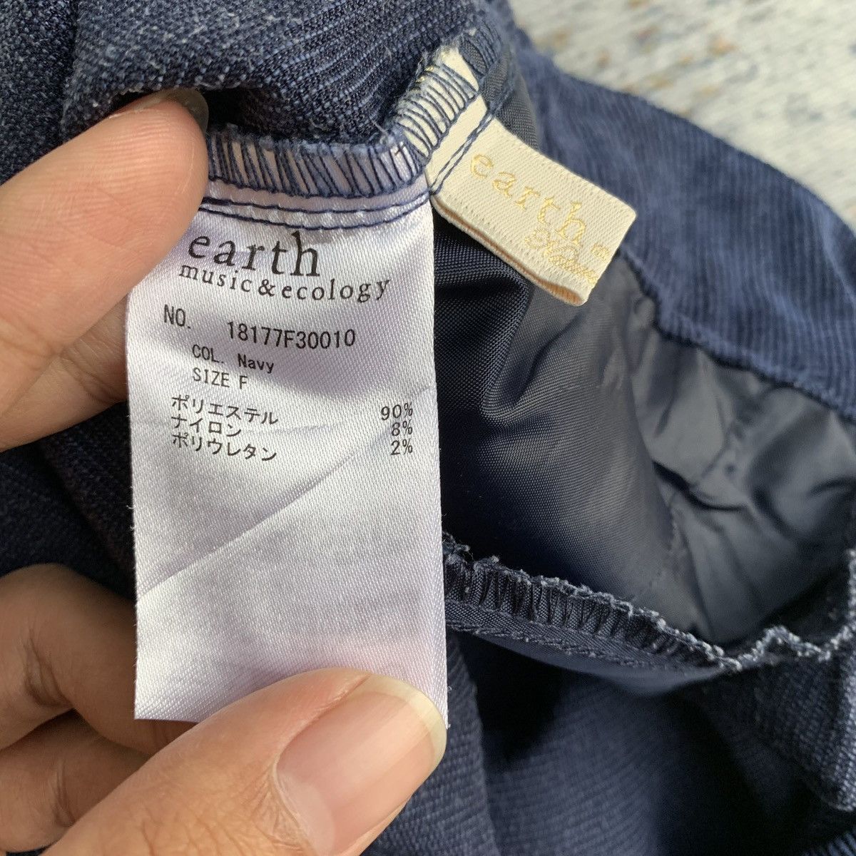 Japanese Brand Japanese Brand Yohji Yamamoto Style Earth Corduroy Wide Pant Size US 30 / EU 46 - 7 Thumbnail