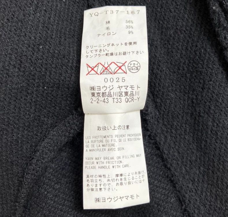 Y's Y's Cardigan Asymmetric Hoodie Size US M / EU 48-50 / 2 - 9 Thumbnail