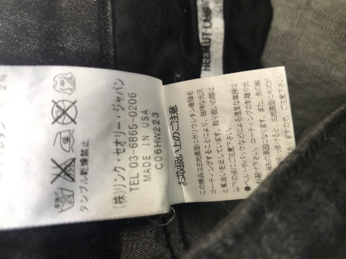 Helmut Lang Helmut Lang Stretch Jeans Made in USA Size 29" - 12 Thumbnail