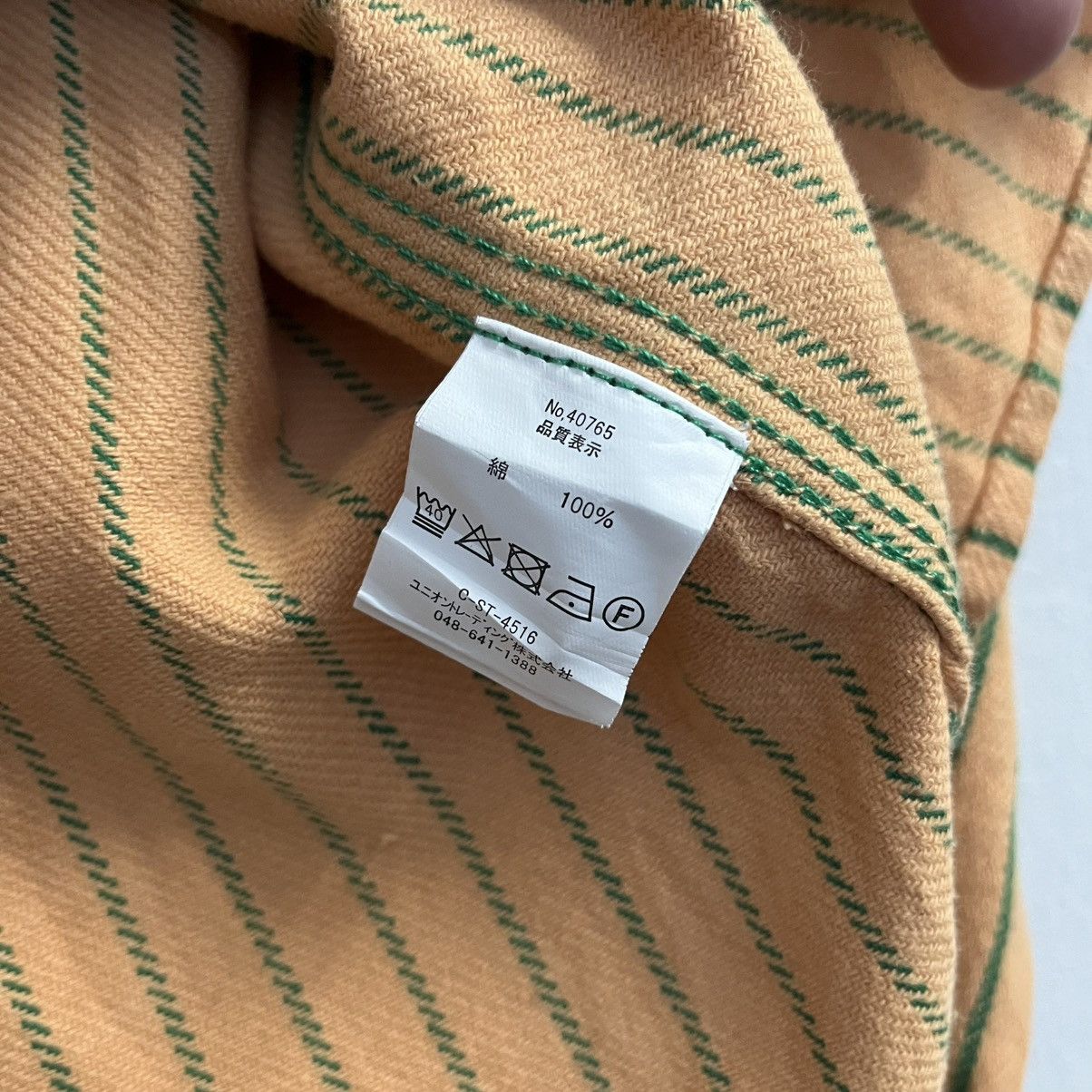 Sugar Cane Union Made Vintage Houston Heavyweight Flannel Plaid Shirt Size US M / EU 48-50 / 2 - 6 Thumbnail