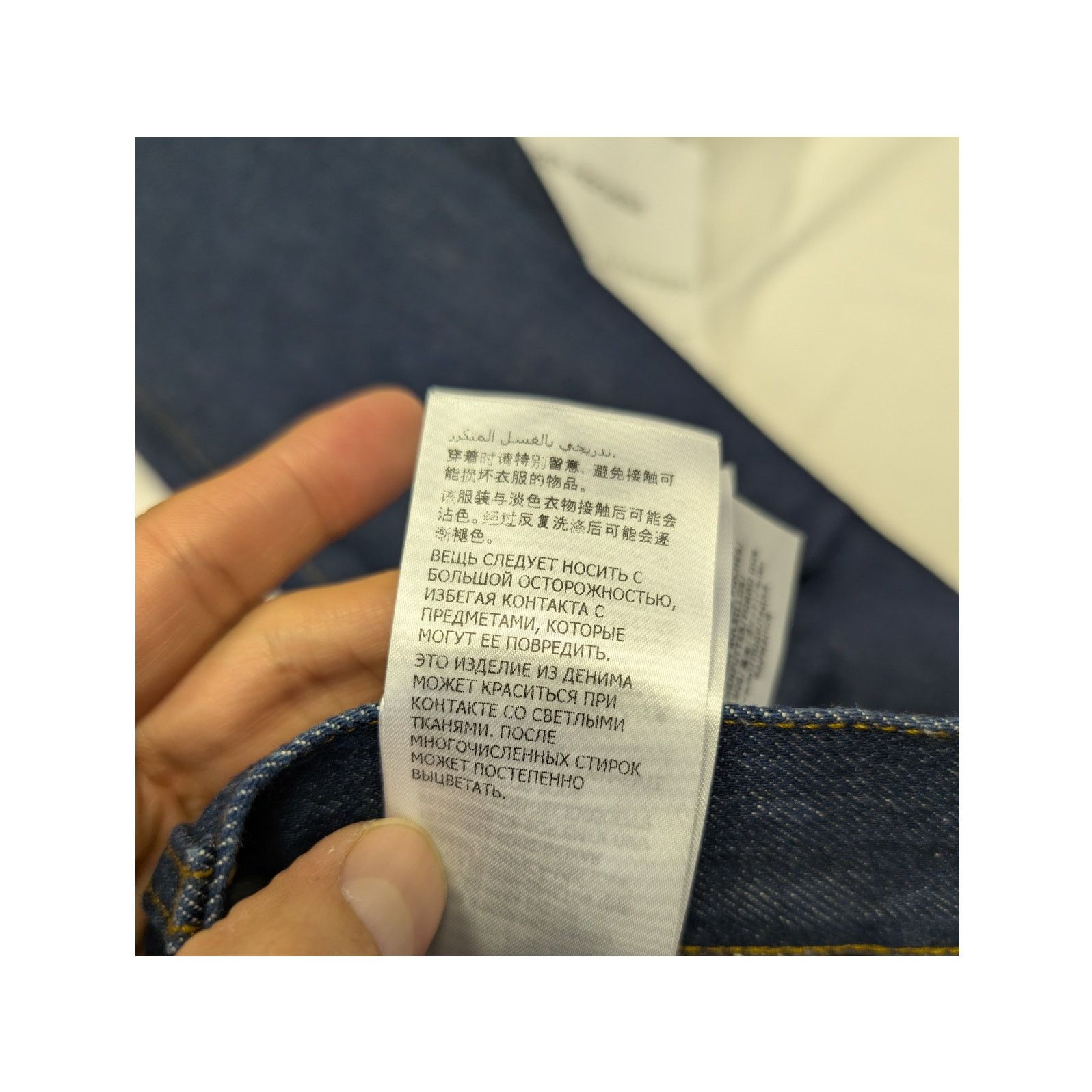 Gucci o1rshd1 Horsebit Straight-Leg Denim Pants in Indigo Blue Size US 30 / EU 46 - 22 Thumbnail