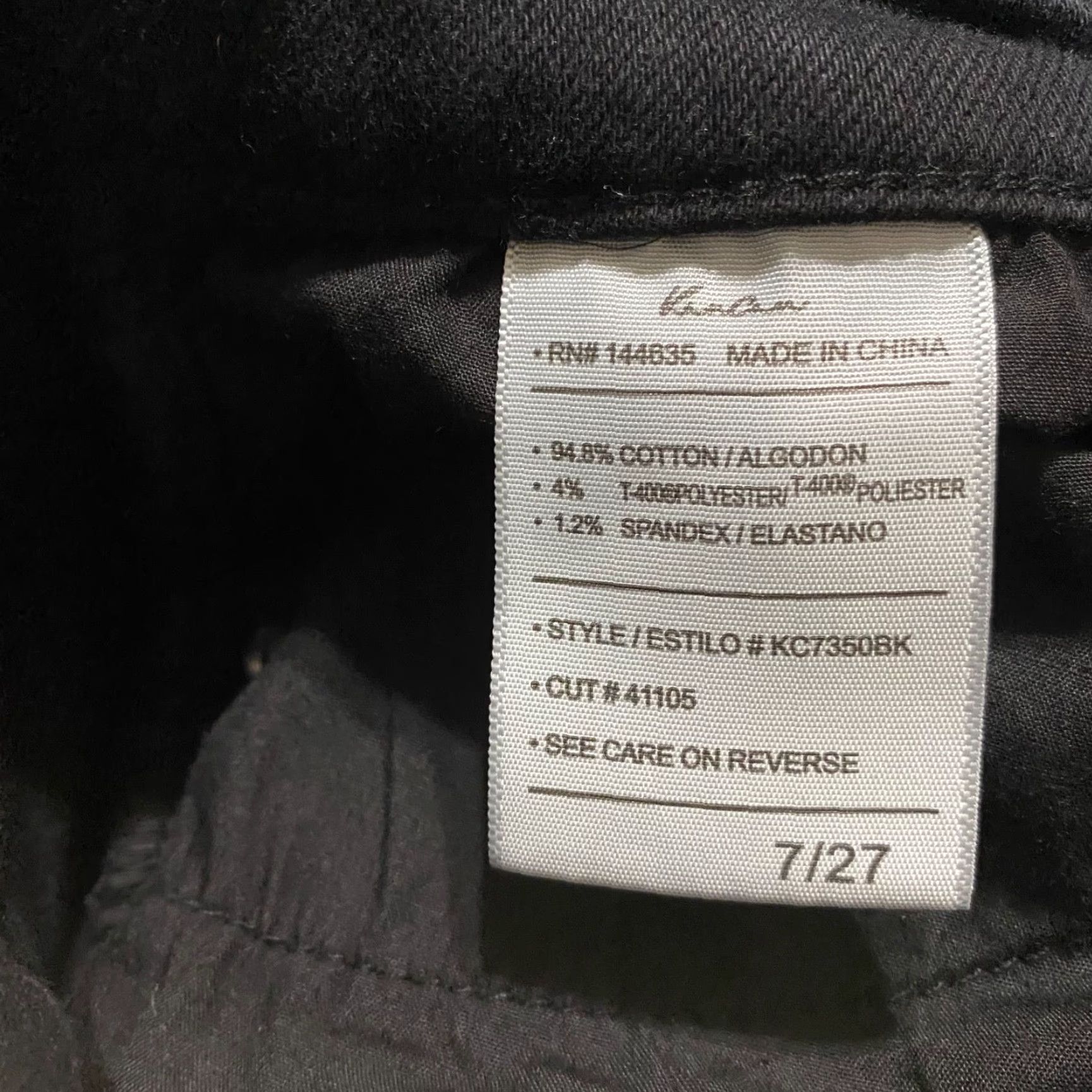 Vintage KanCan Jeans Black Denim Dark Wash Straight High Rise Distressed Womens Size 7 Size 28" / US 6 / IT 42 - 4 Thumbnail