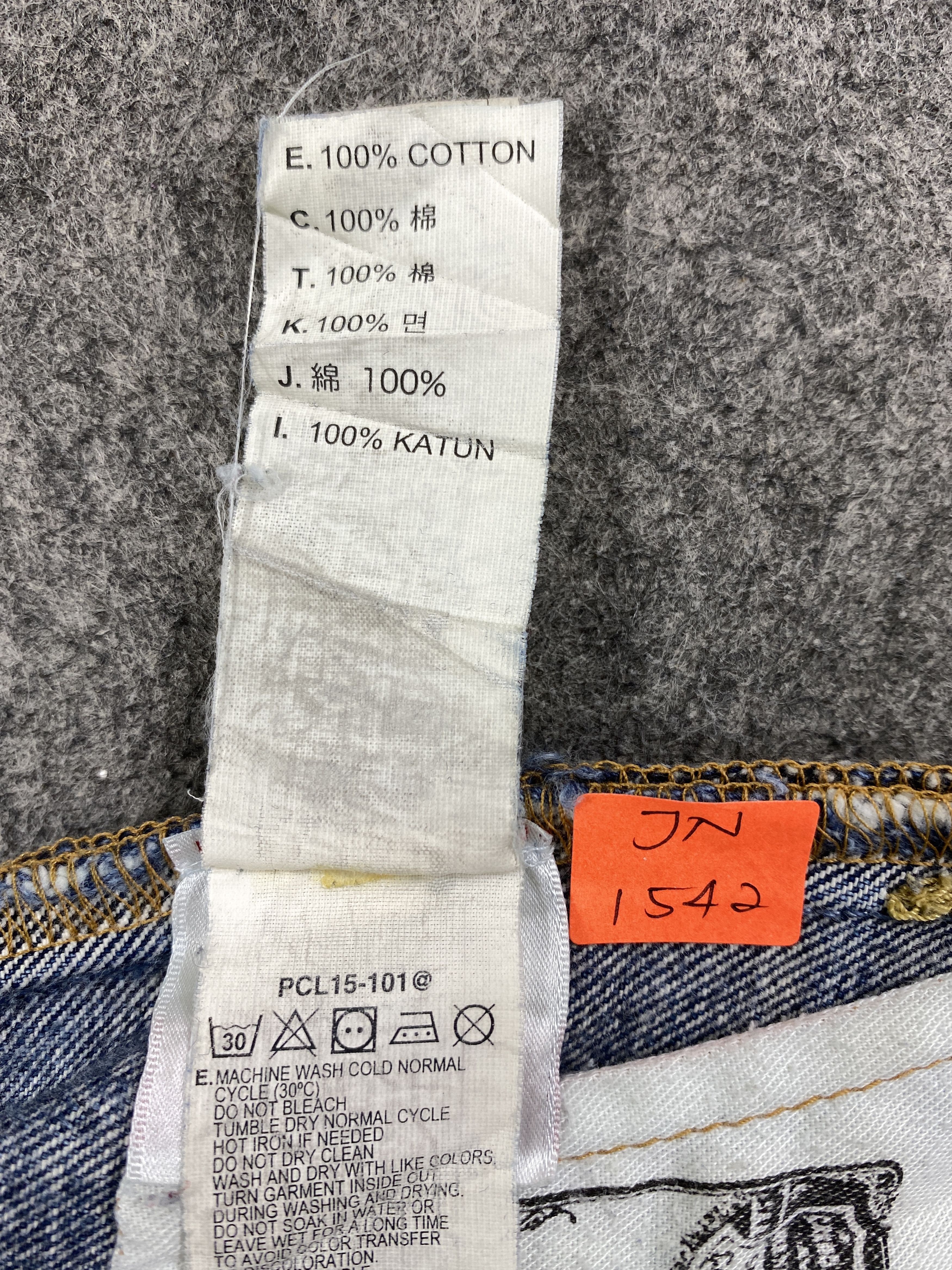 Japanese Brand Distressed Blue Levi's 501 Jeans 29x31 Denim -JN1542 Size US 29 - 9 Thumbnail