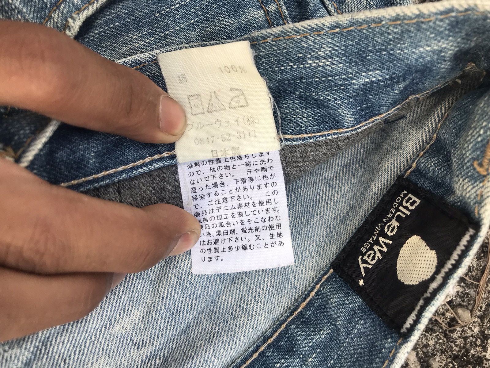 Japanese Brand Vintage Y2K Blue Way Distressed Denim pants Size US 28 / EU 44 - 14 Thumbnail