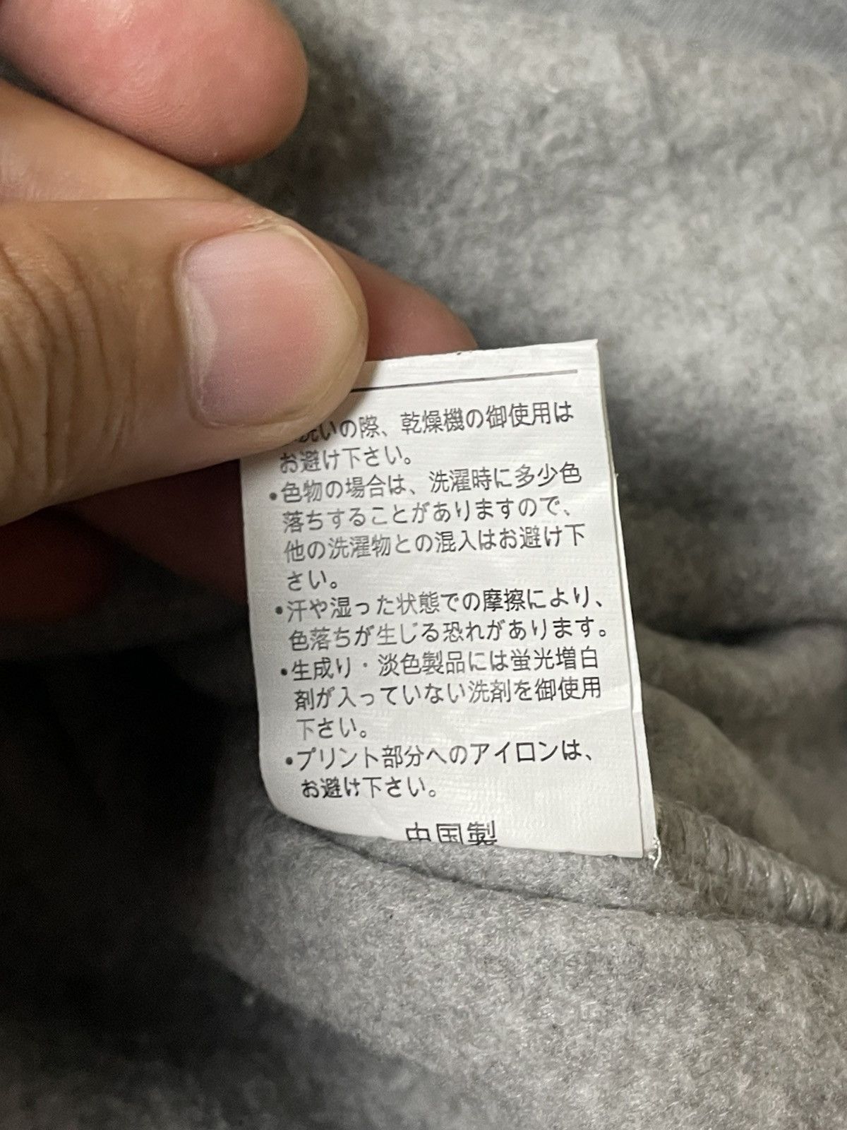 Airwalk × Japanese Brand × Vintage Vintage AIRWALK Graphic Crewneck Sweatshirt (98) Size US L / EU 52-54 / 3 - 10 Thumbnail
