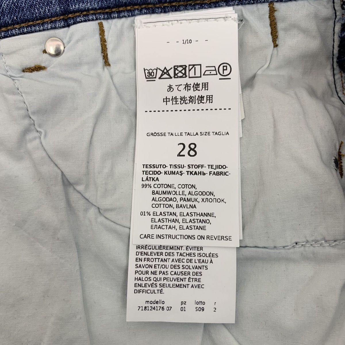 Sportmax Sportmax Blue Cotton Casual Denim Pants K26WX Size 28" / US 6 / IT 42 - 7 Thumbnail