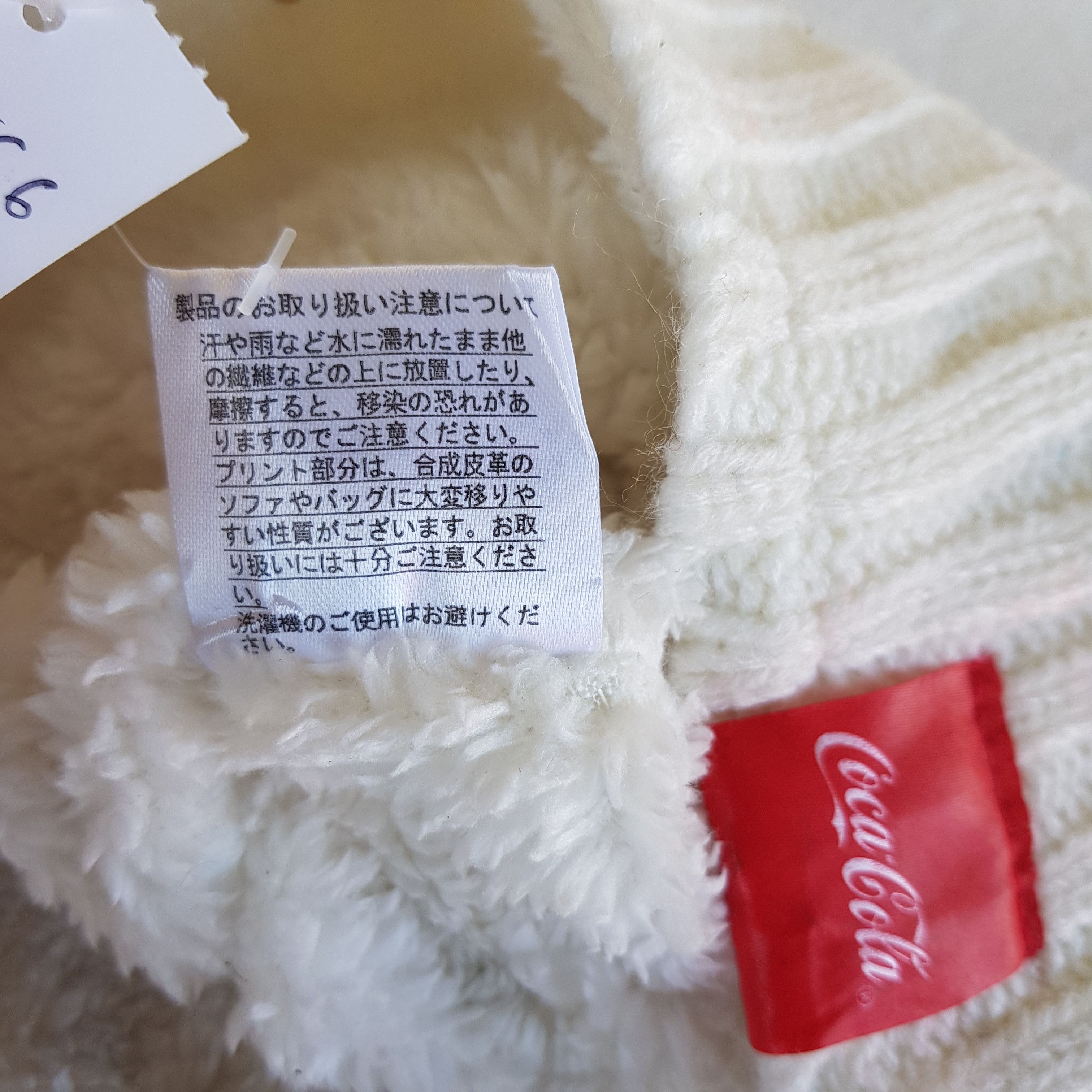 Coca Cola NWT Vintage Coca Cola Beanie Coke Cable Knit Snow Caps Hats Size ONE SIZE - 6 Thumbnail