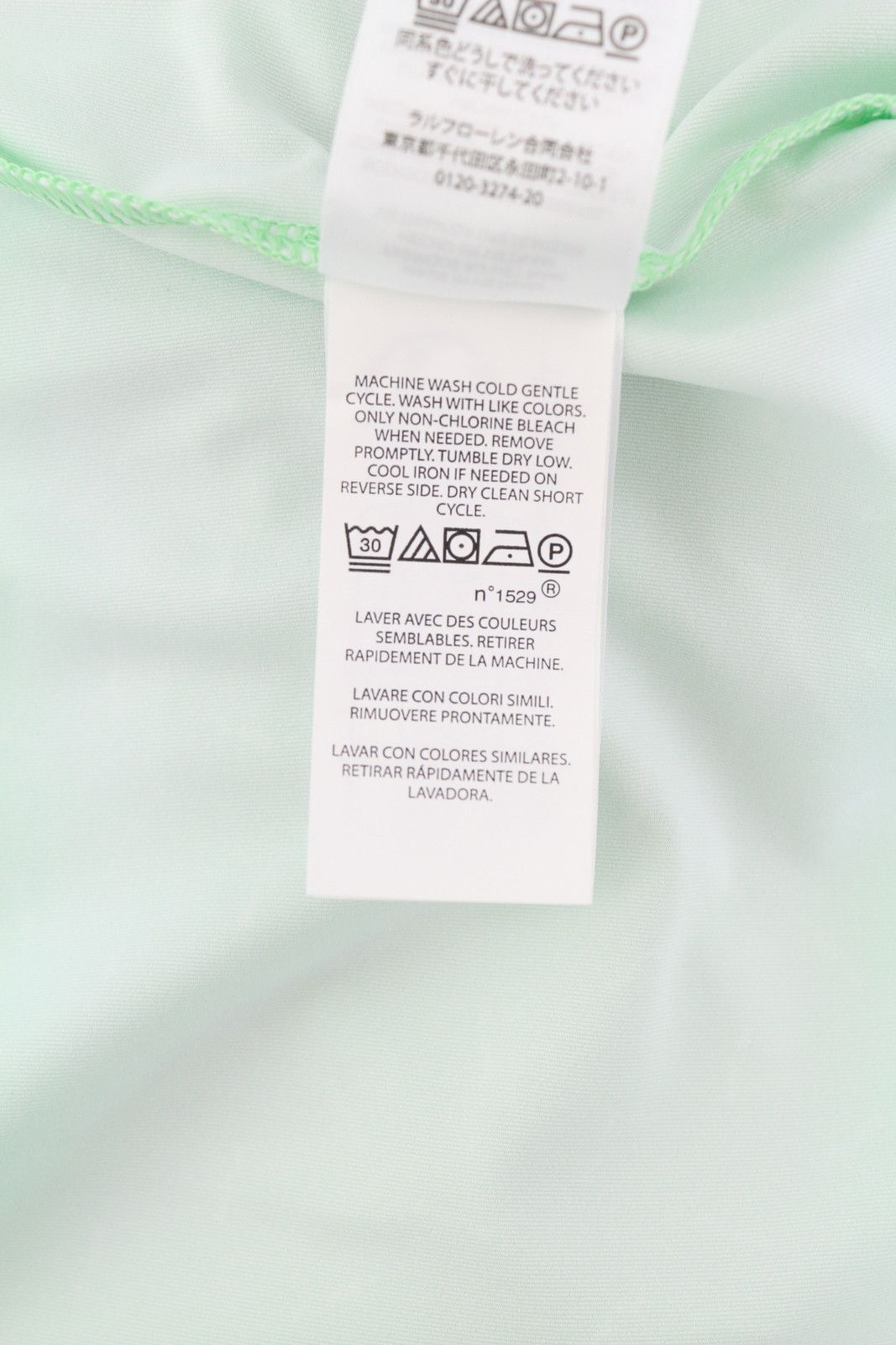 RLX Ralph Lauren GOLF L Green Patterned Wicking Tee 84564 Size US L / EU 52-54 / 3 - 10 Thumbnail