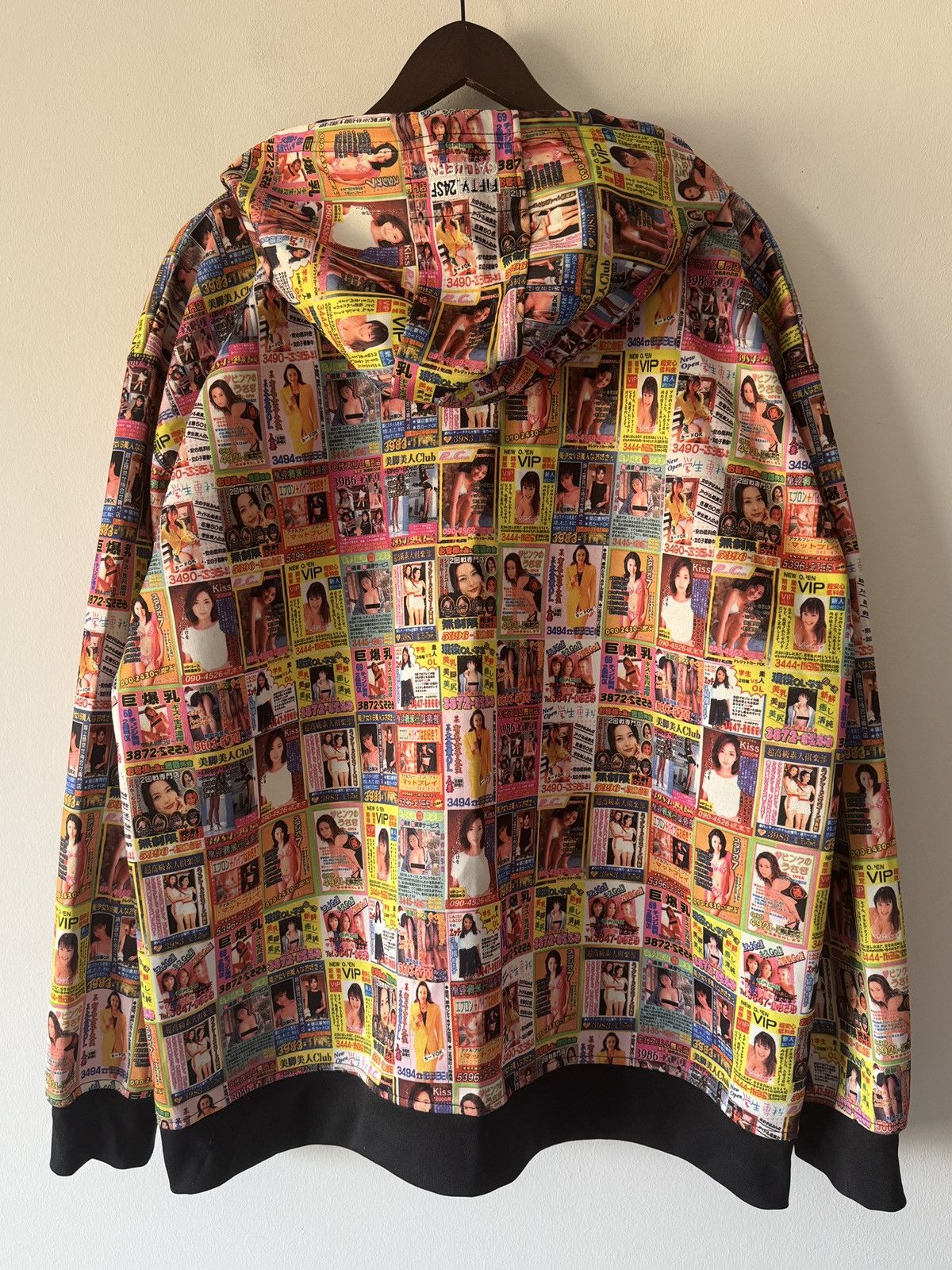 Japanese Brand 🔥 Fifty 24SF Gallery Japanese Escorts Cards Jacket Size US XL / EU 56 / 4 - 2 Thumbnail