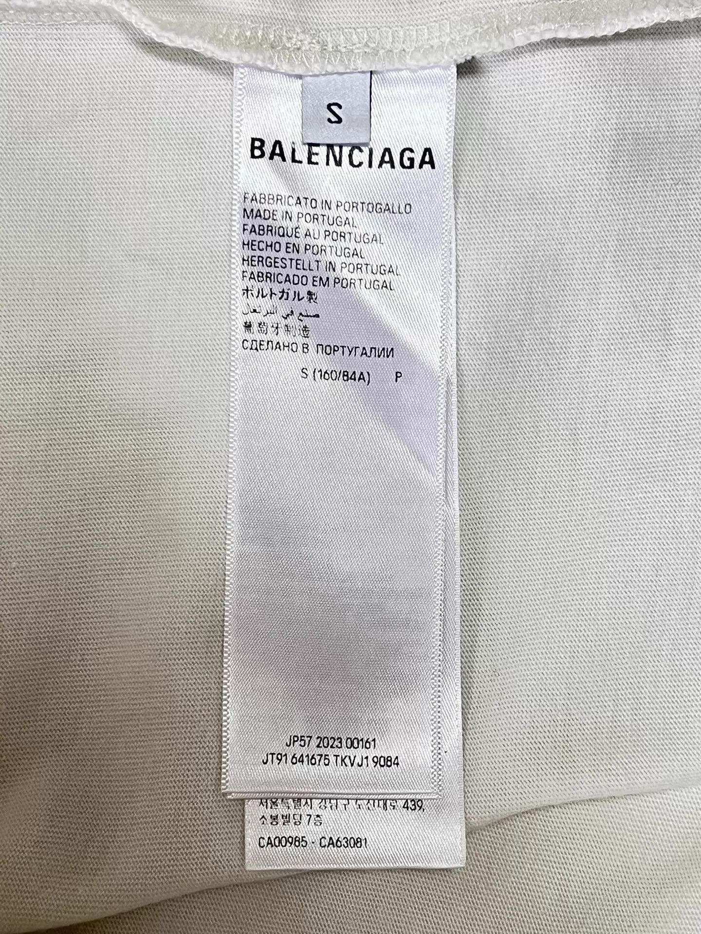 Balenciaga Balenciaga Men's White Relaxed Logo Embroidered Short Tee S Size US S / EU 44-46 / 1 - 7 Thumbnail