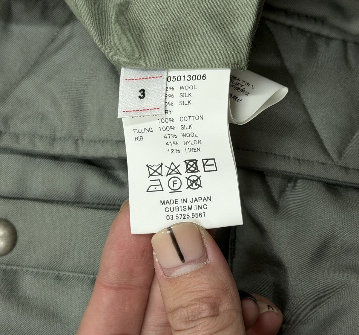 Visvim Visvim 24ss Thorson Jkt（Mawata）MA1 Size US L / EU 52-54 / 3 - 14 Thumbnail