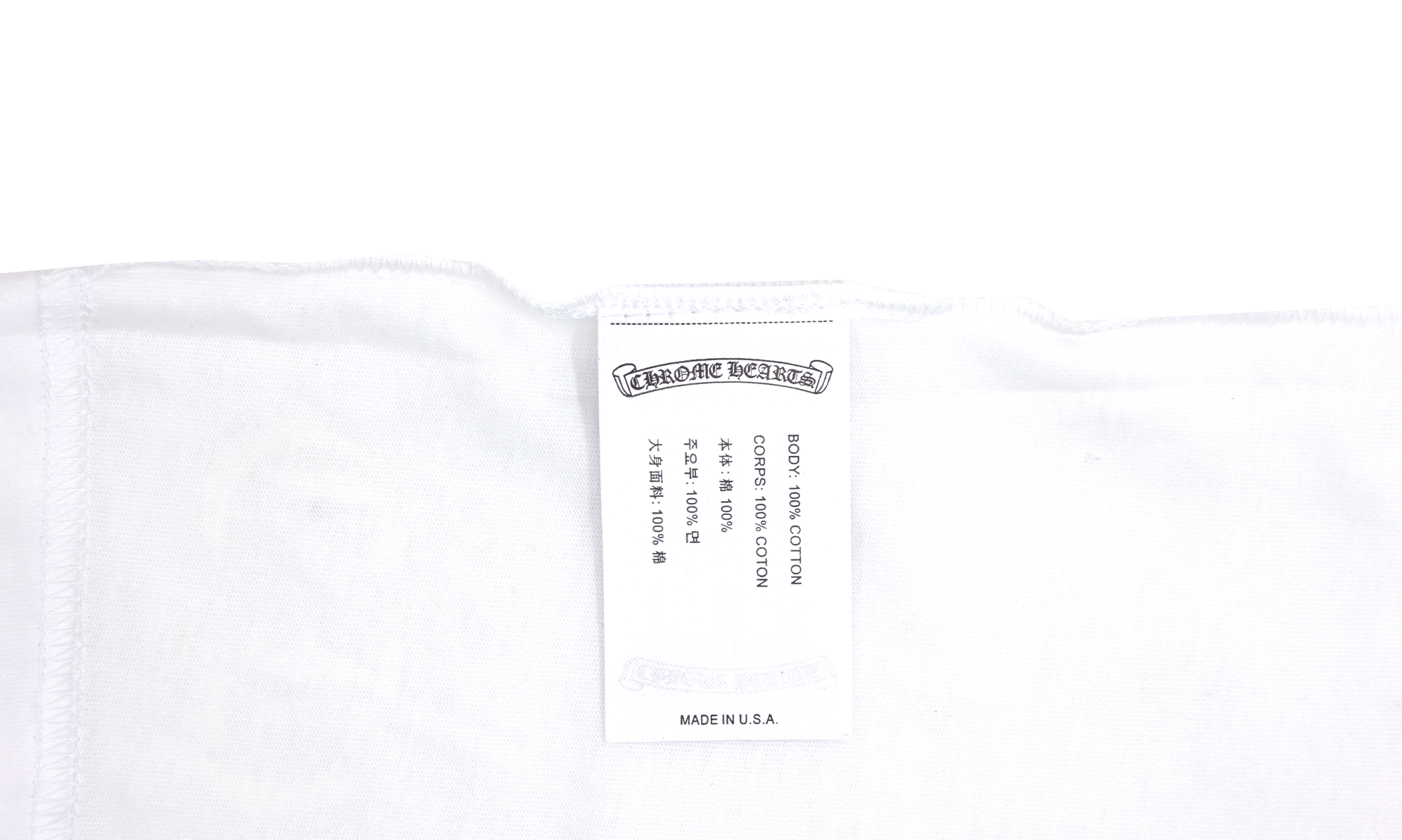Chrome Hearts Chrome Hearts Hearts Multi Color Cross Tee White Size US S / EU 44-46 / 1 - 4 Thumbnail