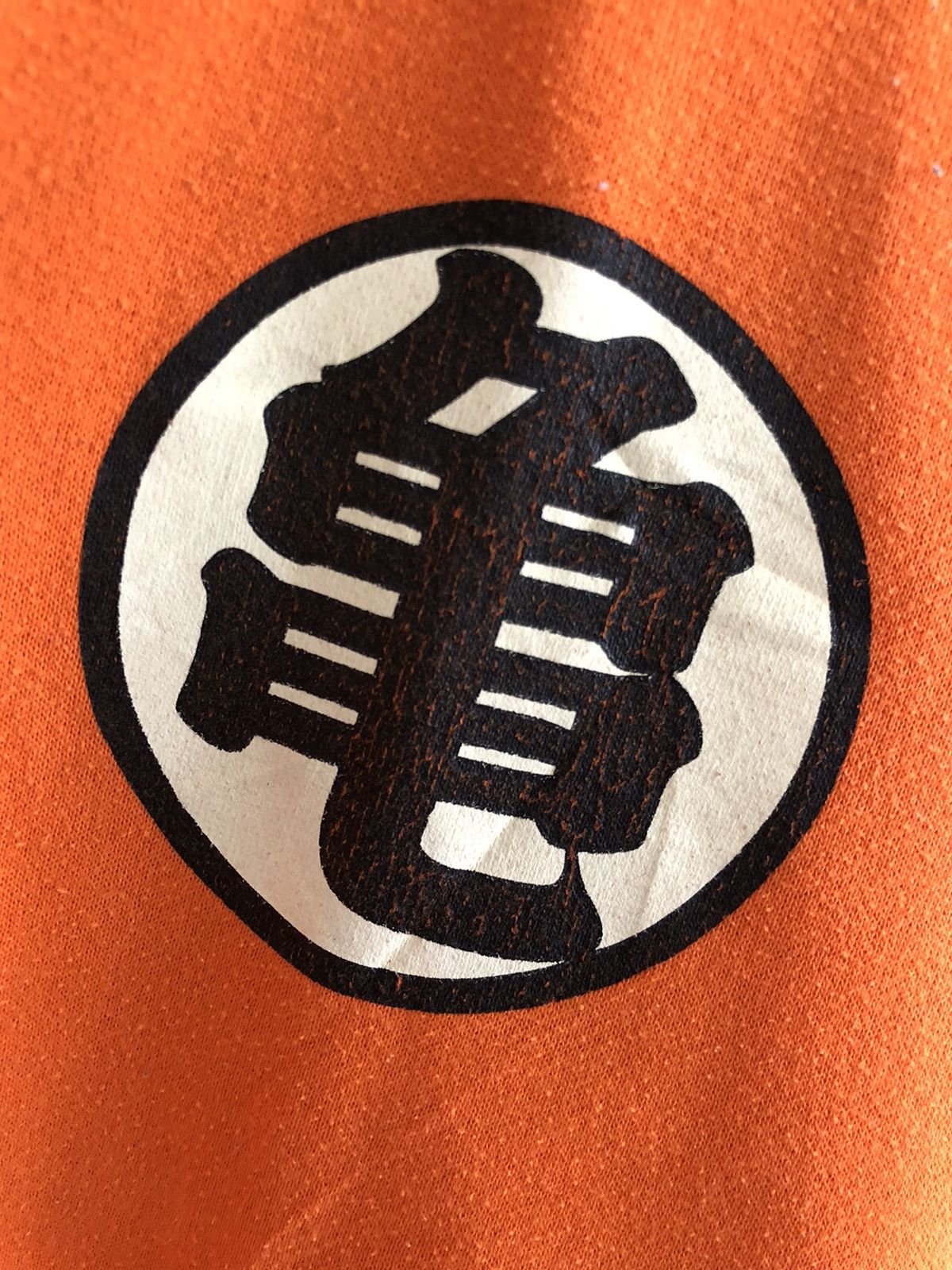 Anime × Japanese Brand × Vintage VINTAGE DRAGON BALL Z SWEATSHIRT ANIME MOVIE Size US L / EU 52-54 / 3 - 4 Thumbnail