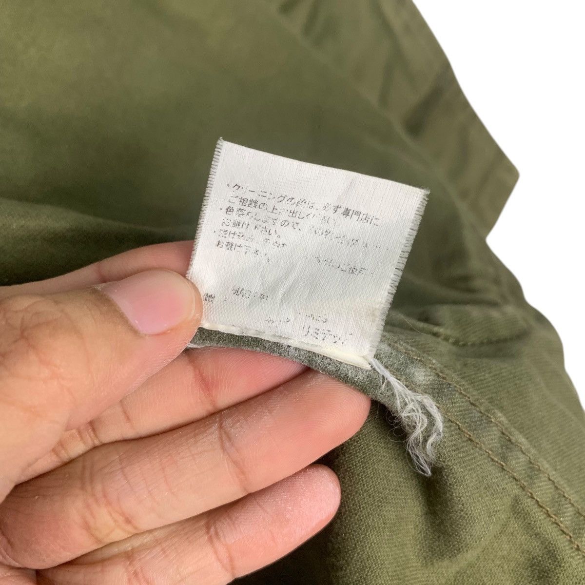 If Six Was Nine SLY Military Olive Green Chore Jacket #1806-C16 Size XXS / US 00 / IT 34 - 17 Thumbnail