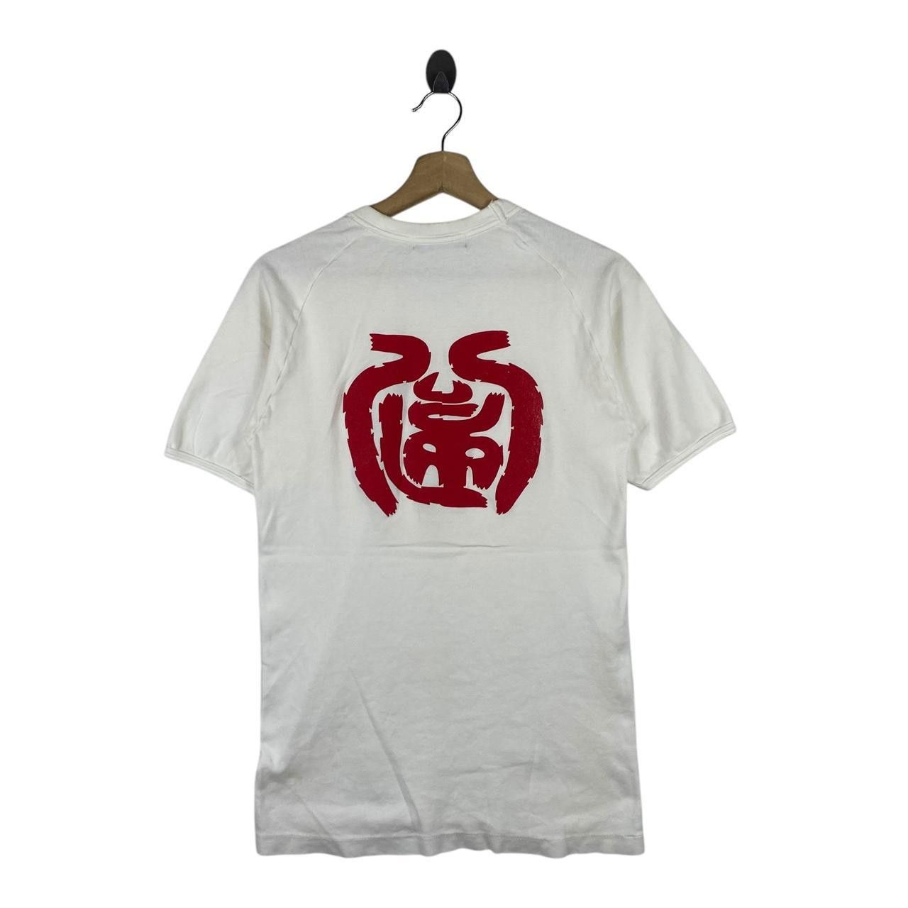 Vintage Vintage 90’ MARI OTTOSEI JAPAN Kanji Red Logo Tee Shirt Top Size S / US 4 / IT 40 - 1 Thumbnail