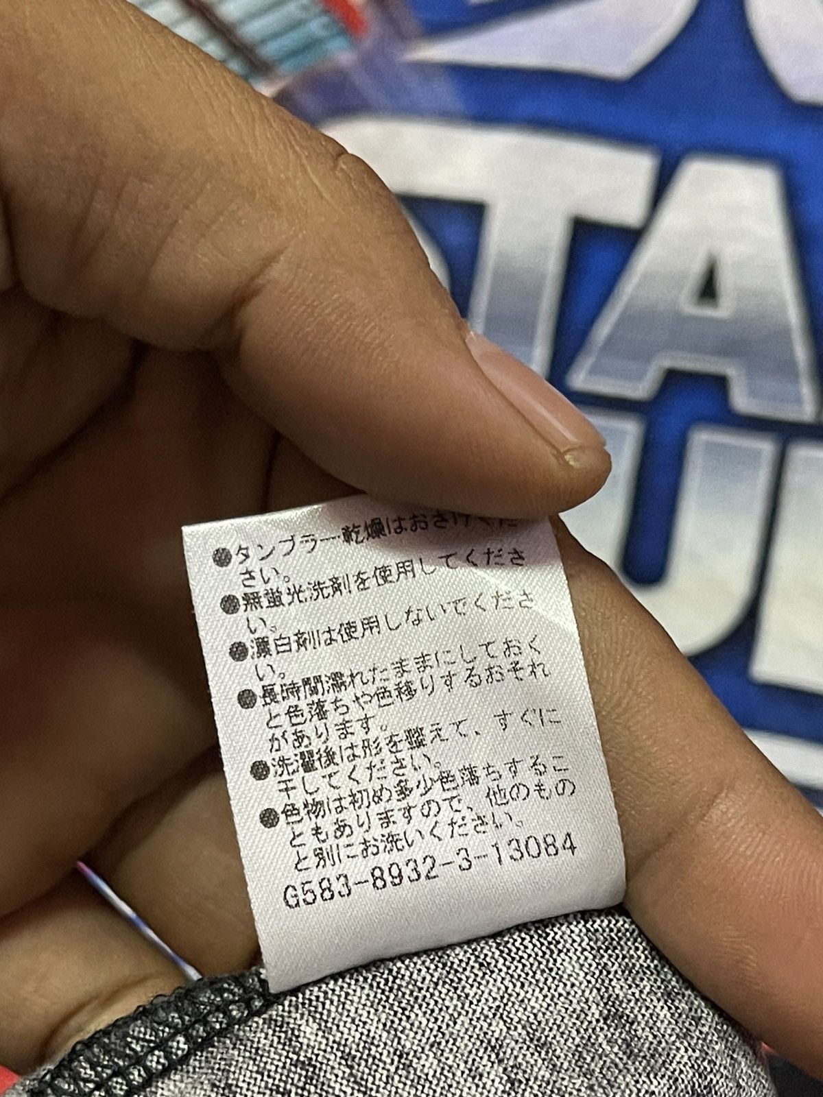 Disney × Star Wars Tokyo Disney Resort x Star Wars🔥🔥🔥 Size US XXL / EU 58 / 5 - 5 Thumbnail