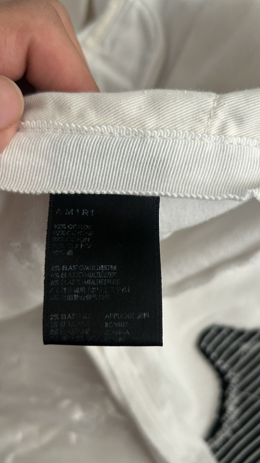 Amiri Amiri MX1 Jeans – White (Size 33) Size US 33 - 8 Thumbnail
