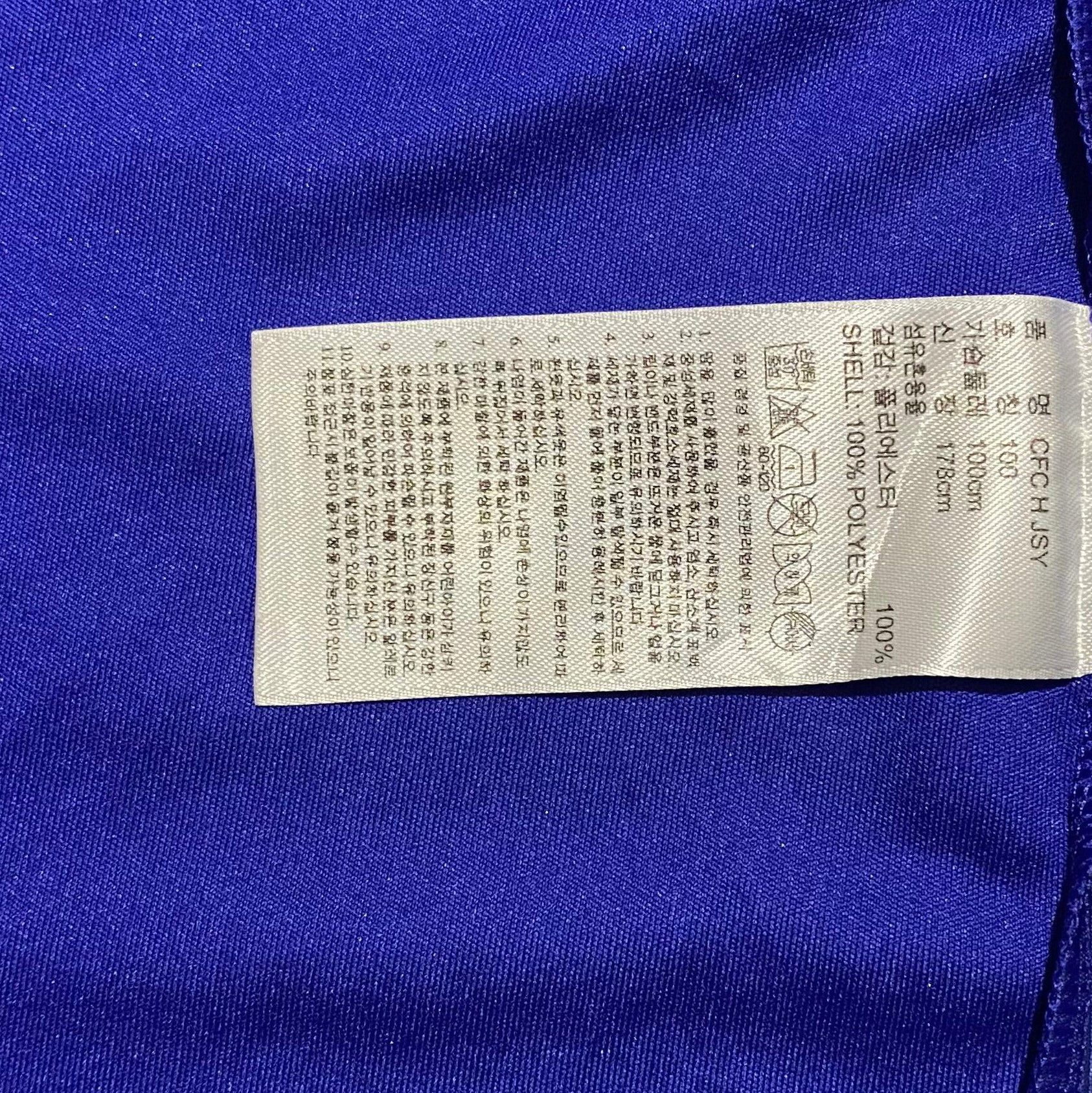 Adidas Chelsea 2014-2015 Home Jersey Didier Drogba Size US M / EU 48-50 / 2 - 8 Thumbnail