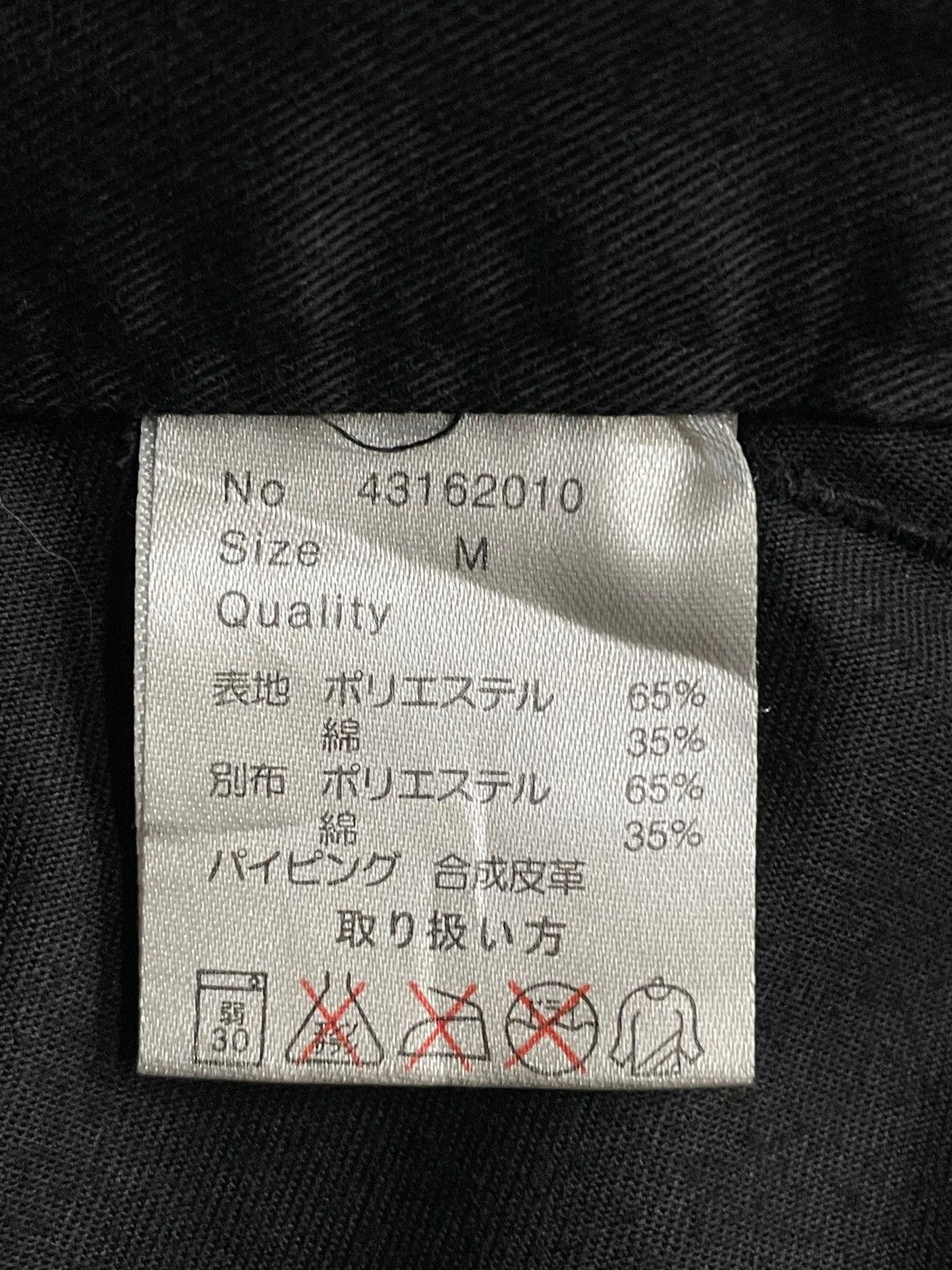 Edition Japan × Japanese Brand Up Start Smile Japan Drop Crotch Baggy Cargo & Tassel Belt Size US 32 / EU 48 - 13 Thumbnail
