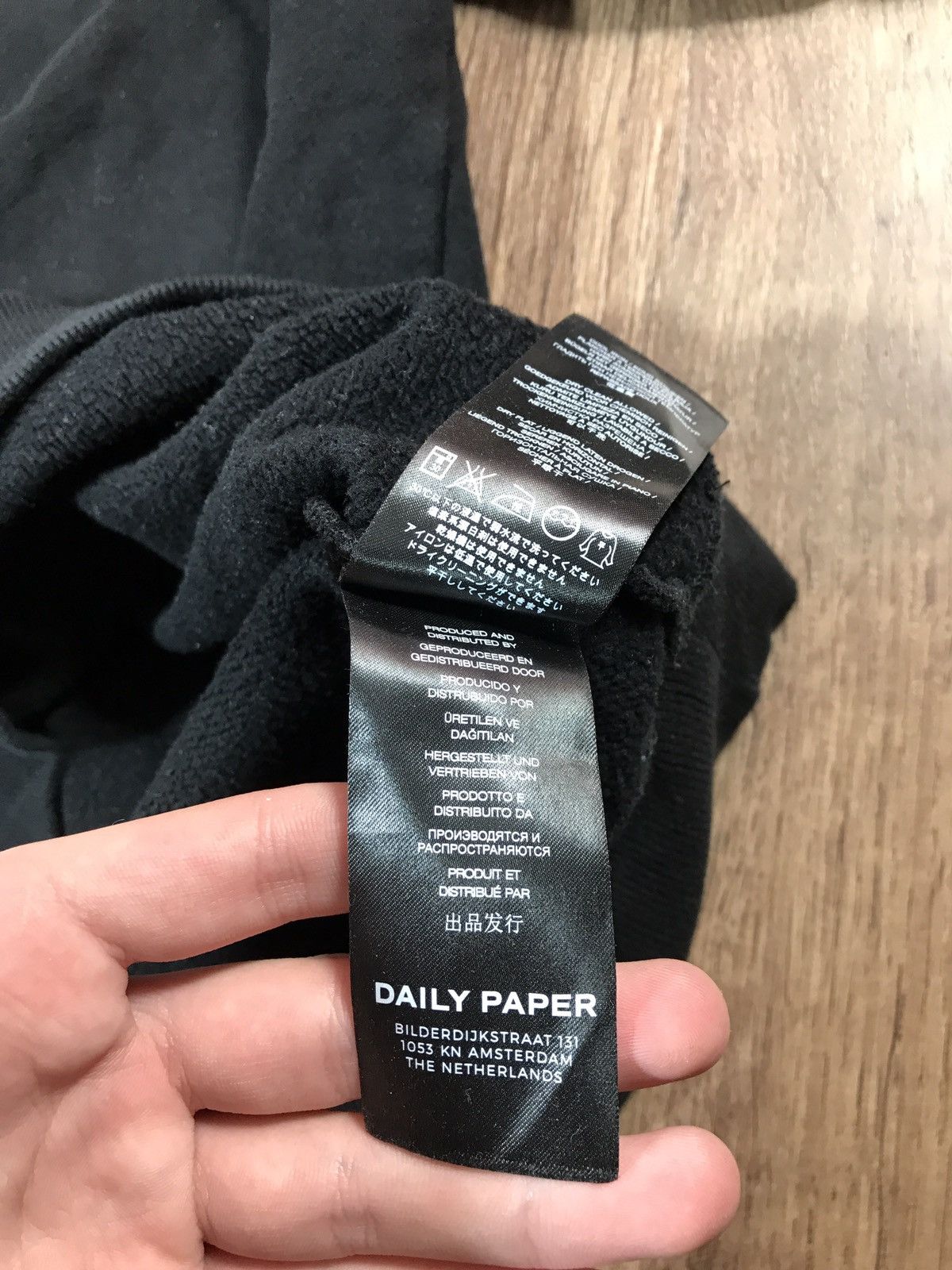 Daily Paper Daily Paper Sweatshirt Center Logo Size US S / EU 44-46 / 1 - 8 Thumbnail