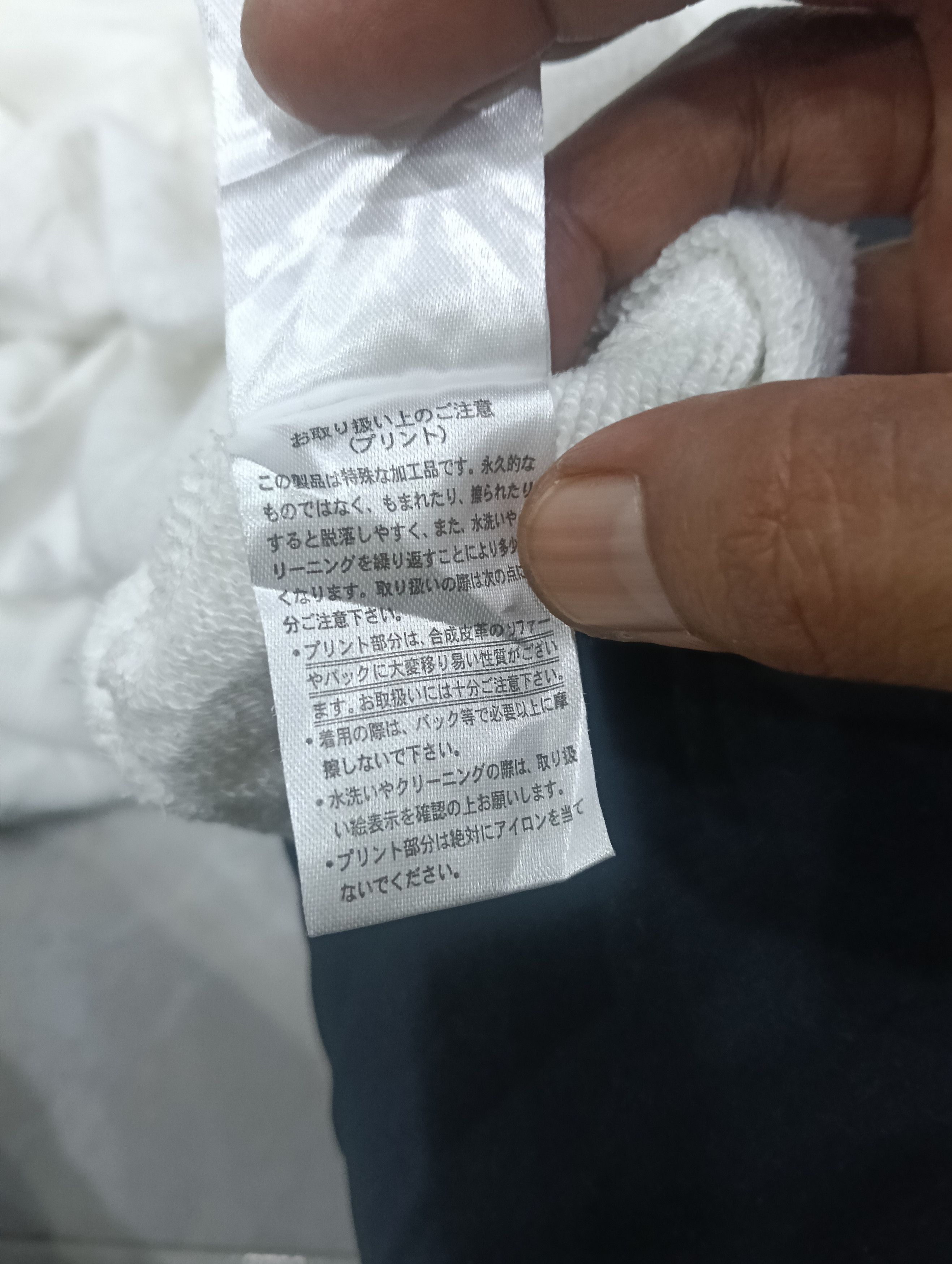 In The Attic In The Attic Homme Sweat Size US L / EU 52-54 / 3 - 7 Thumbnail