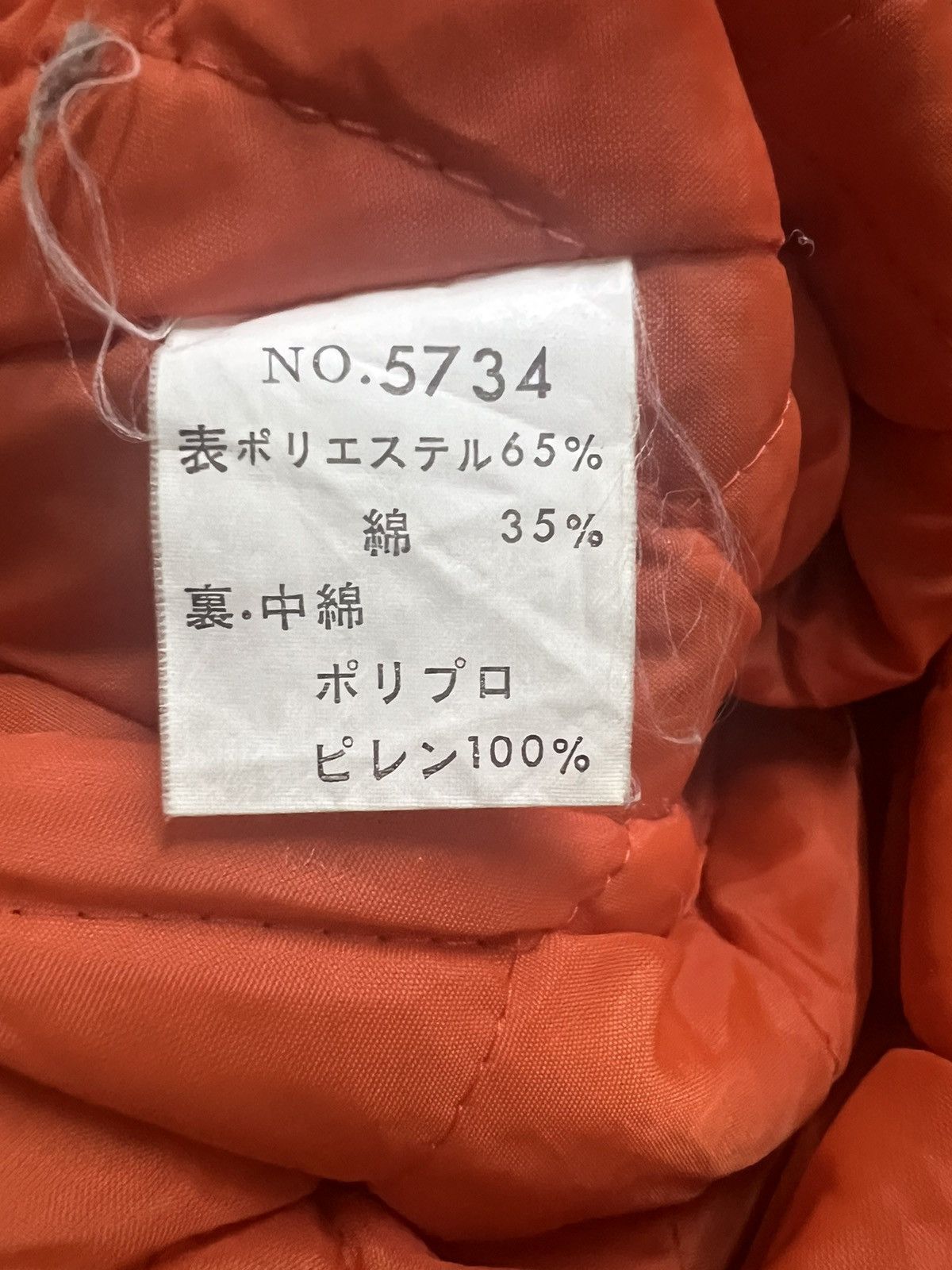 Other U.S.AIR .FORCE JACKET USAF. (GJ38) Size US L / EU 52-54 / 3 - 4 Thumbnail