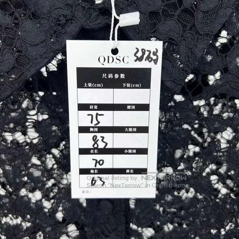 Valentino Valentino Black single-breasted openwork pattern shirt Size S / US 4 / IT 40 - 6 Thumbnail