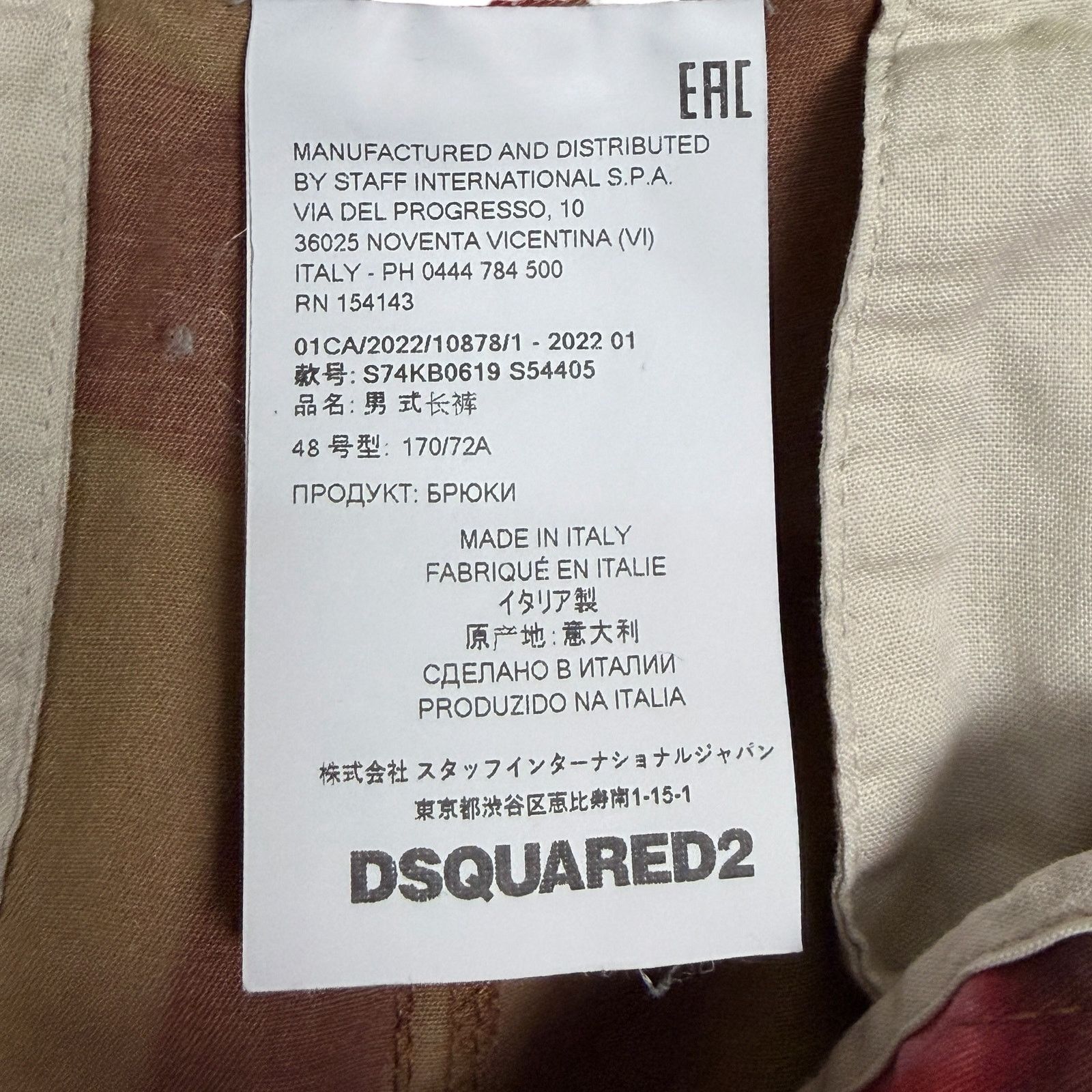 Dsquared2 Dsquared2 Graffiti Print Men Size 48 Cargo Pants $916 Retail Size US 31 - 8 Thumbnail