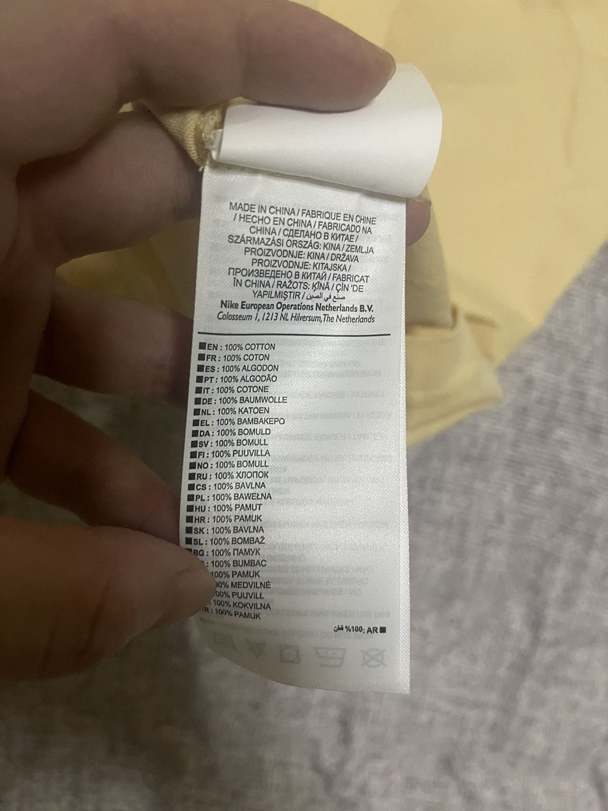 Nike × Off-White Off white nike NRg a6 tee Size US M / EU 48-50 / 2 - 5 Thumbnail