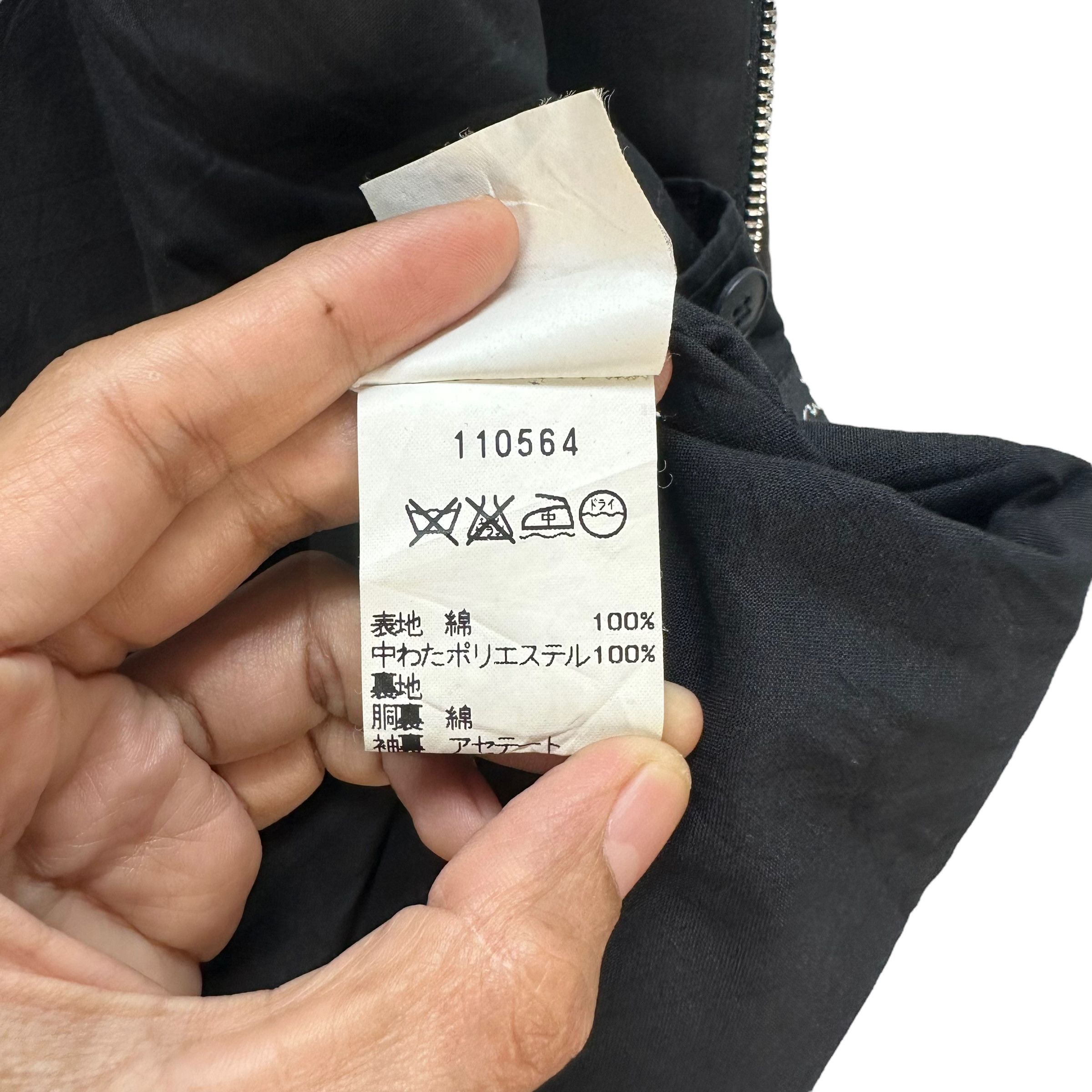 agnes b. AGNES B HOMME PARIS FOUR POCKET CHORE JACKET #7600-156 Size US M / EU 48-50 / 2 - 10 Thumbnail