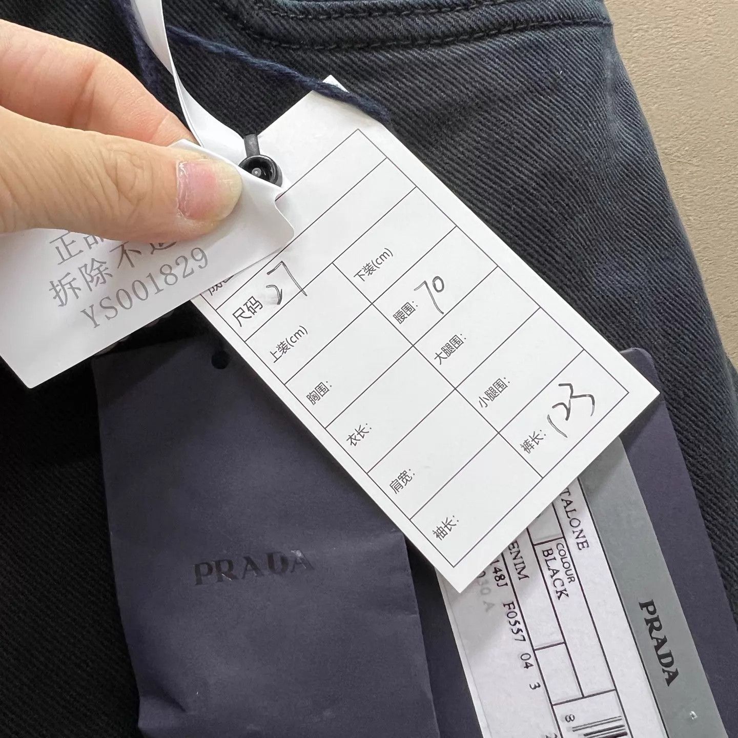 Prada Prada Black Denim Straight-leg Pants 27 NWT Size 27" / US 4 / IT 40 - 7 Thumbnail