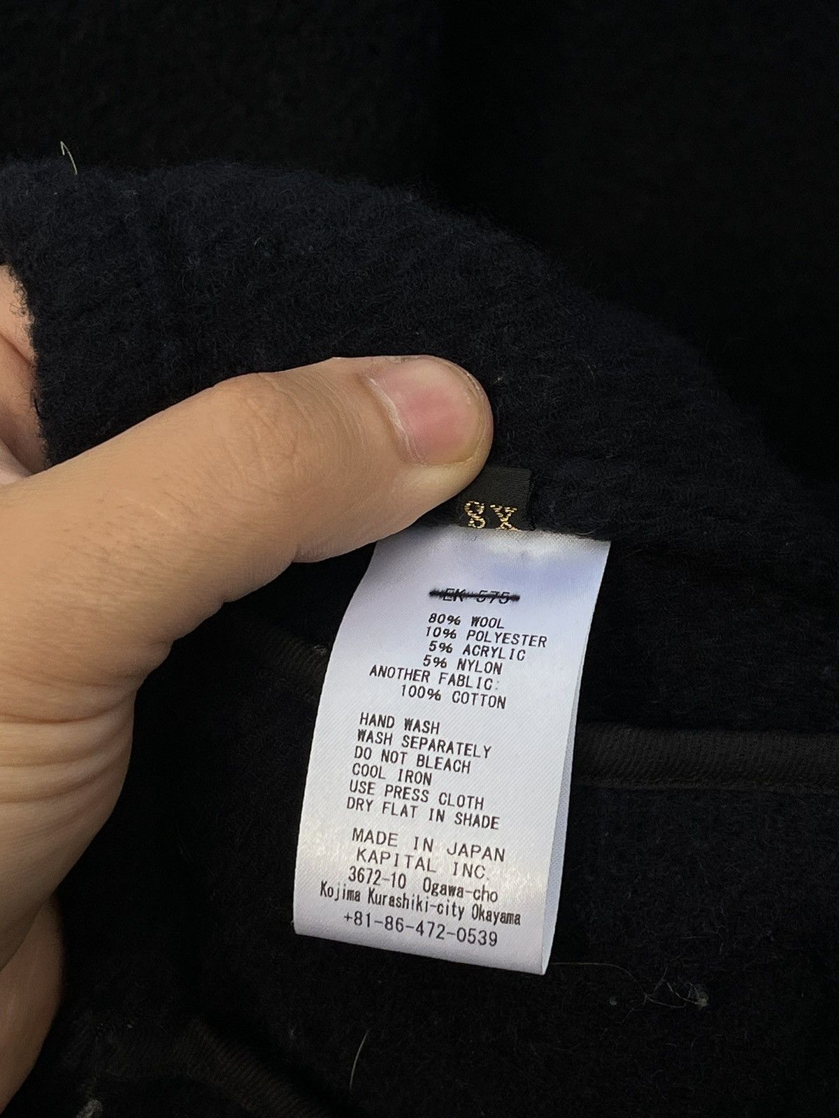 Kapital Kapital Japan military wool short coat jacket blzer Size XS / US 0-2 / IT 36-38 - 16 Thumbnail
