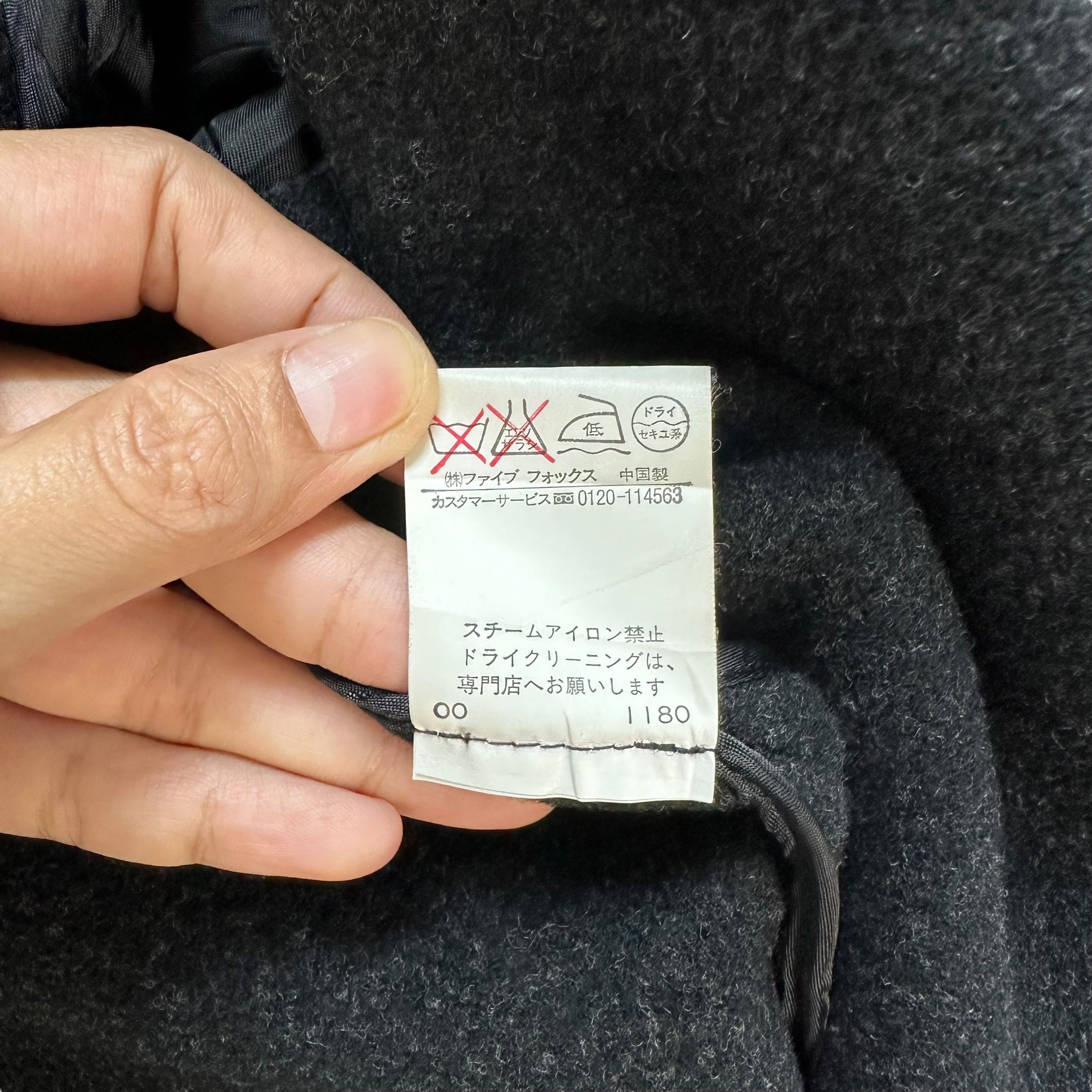 PPFM PPFM Wool Hooded Zipper Long Coat Jacket #A20-0472 Size US M / EU 48-50 / 2 - 10 Thumbnail