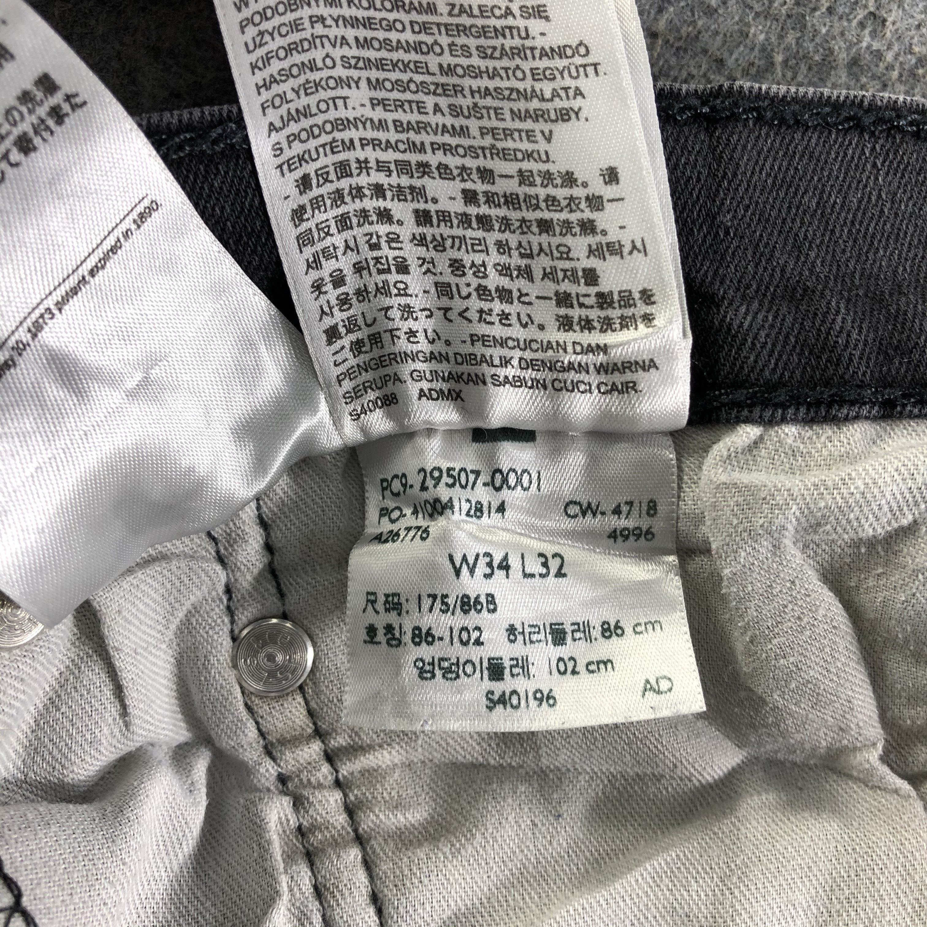 Levi's Vintage Levis 507 Jeans-J4167 Size US 33 - 11 Thumbnail