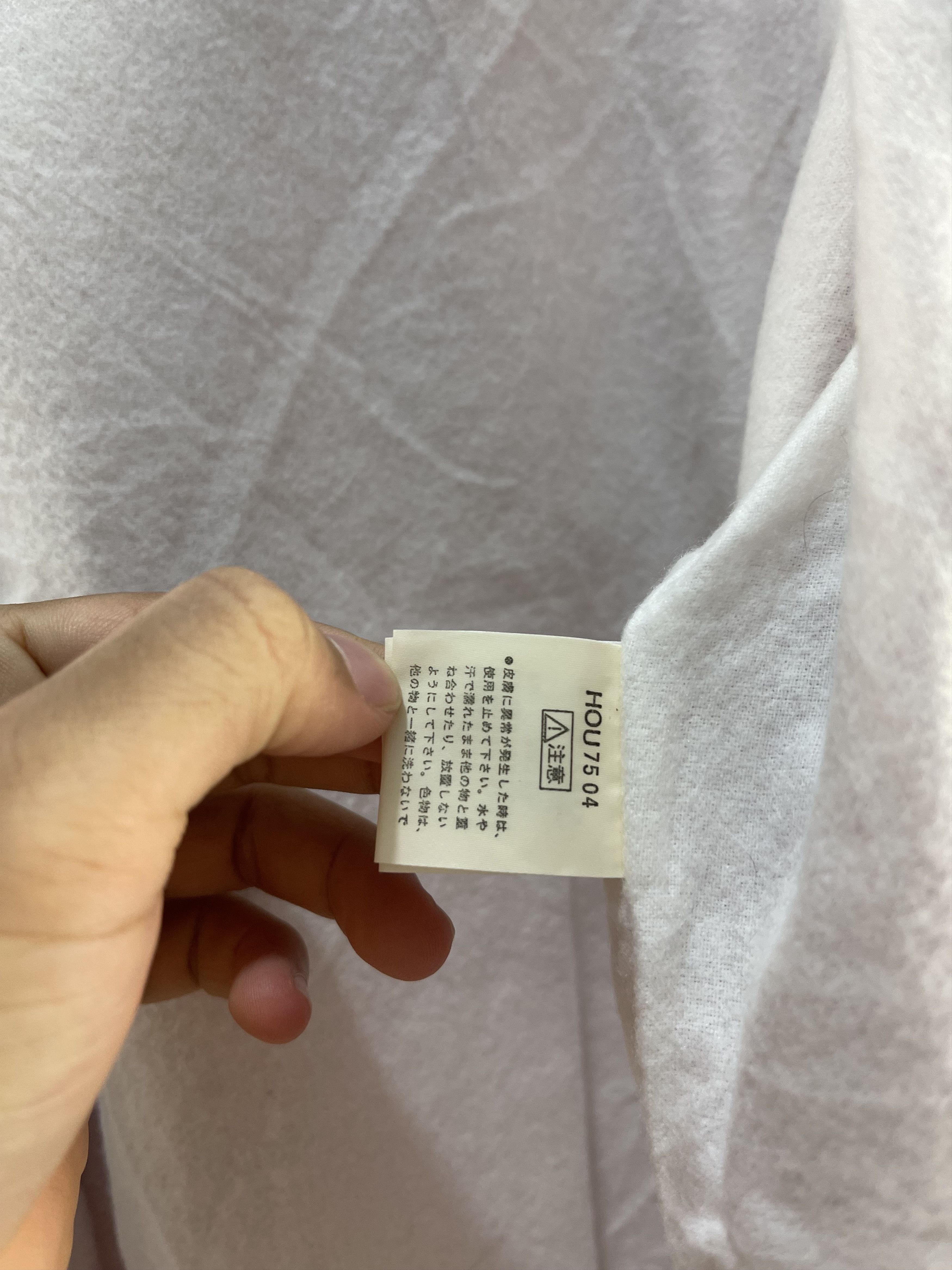 Helly Hansen Helly Hansen Flat Total Advice by Hada Windbreaker Jacket Size US M / EU 48-50 / 2 - 9 Thumbnail