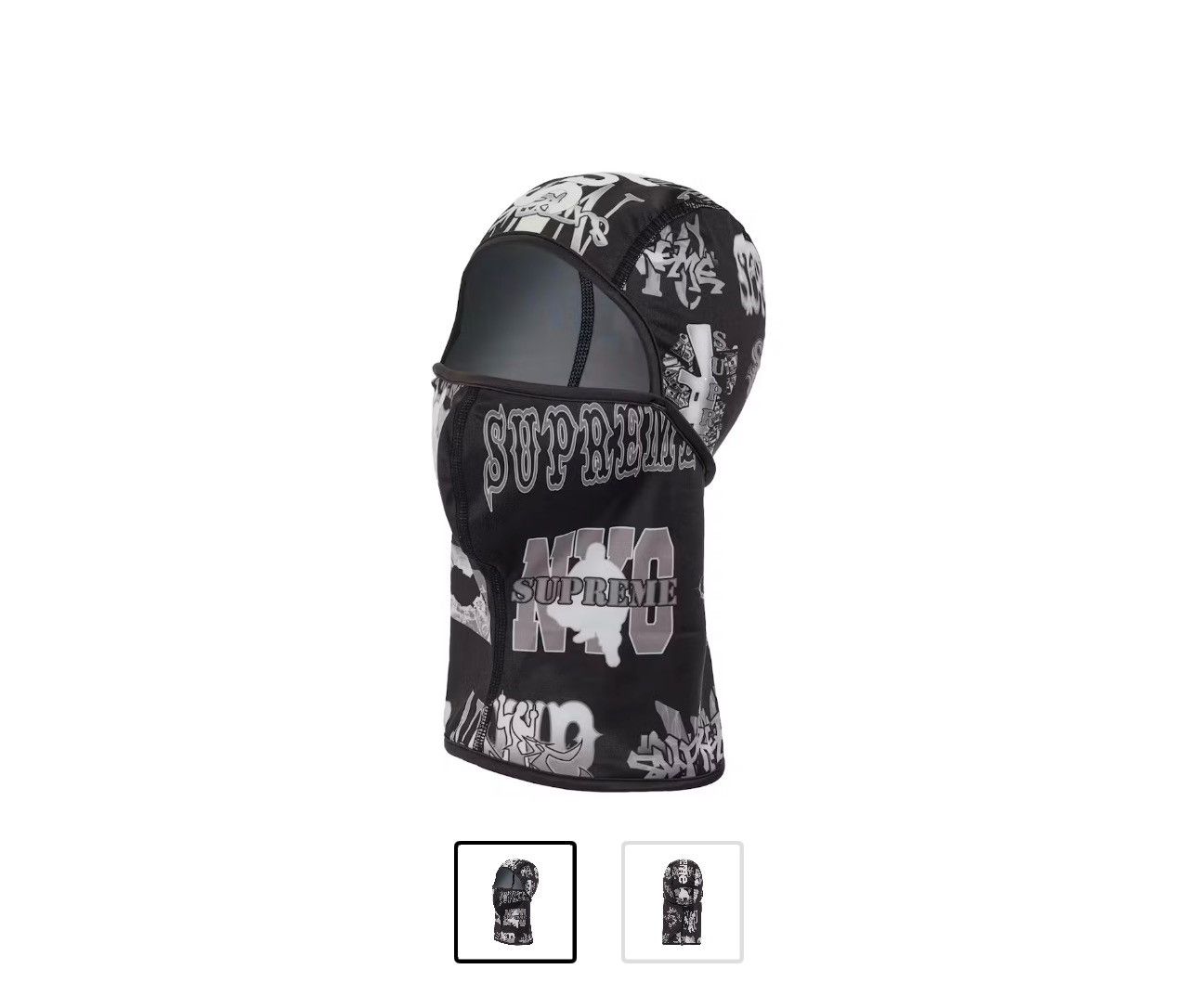 Supreme (EXCLUSIVE) Supreme Flash Balaclava NEW Size ONE SIZE - 2 Thumbnail