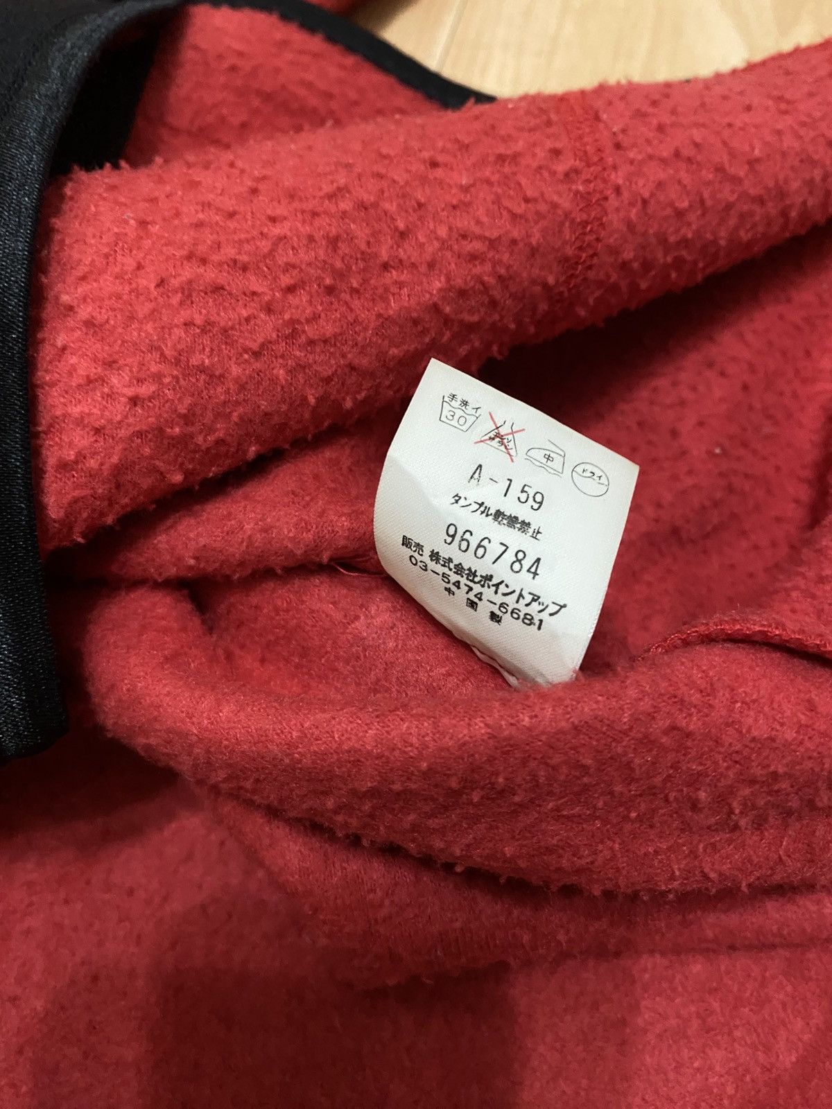 Hai Sporting Gear Vintage hai sporting gear fleece sweater snap button Size US L / EU 52-54 / 3 - 6 Thumbnail