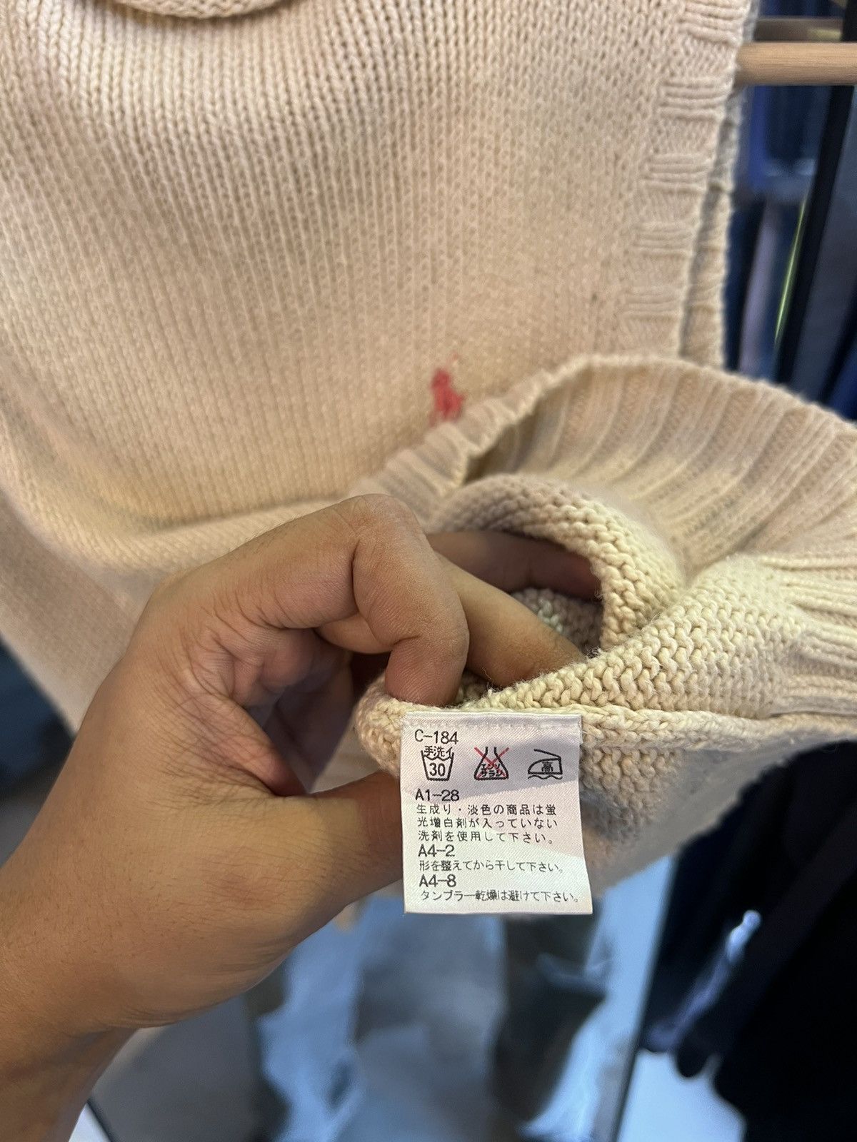Designer × Ralph Lauren × Vintage Ralph Lauren Knit Vest Size S / US 4 / IT 40 - 4 Thumbnail