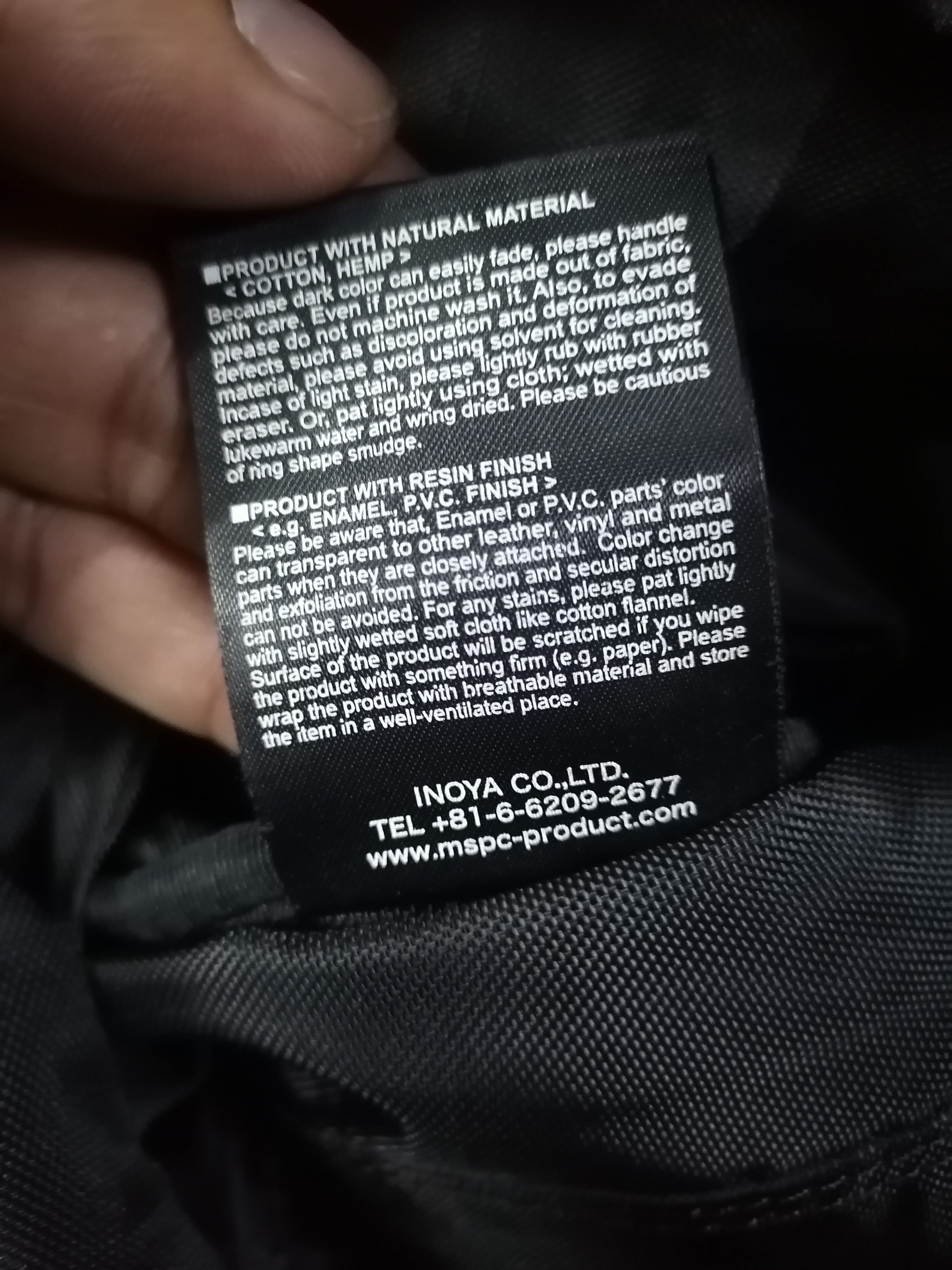 Japanese Brand Journal Standard x Masterpiece Triple Black Bagpack Size ONE SIZE - 17 Thumbnail