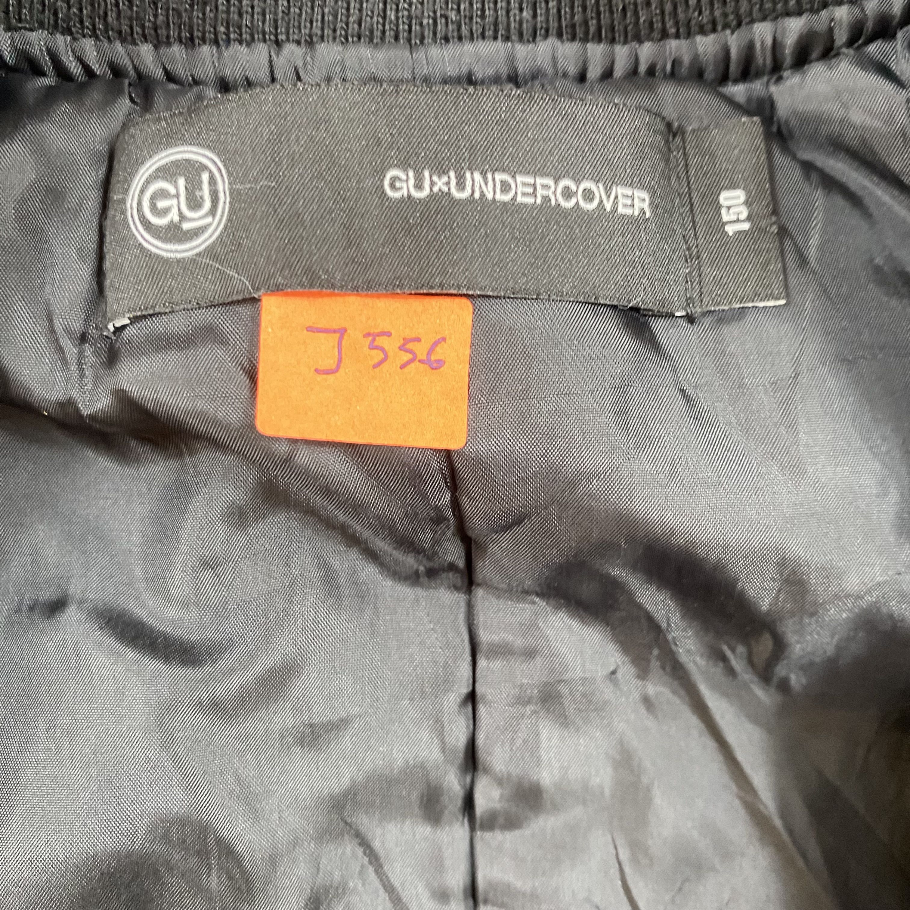 Undercover VINTAGE GU X UNDERCOVER 150 SIZE JACKET-J556 Size US S / EU 44-46 / 1 - 16 Thumbnail