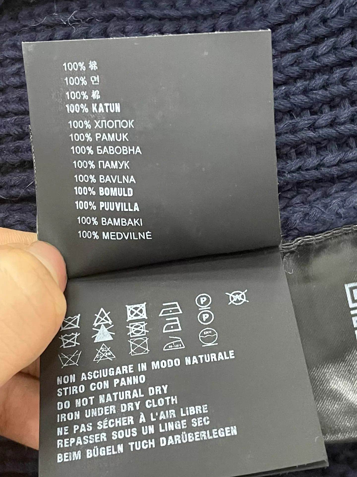 Prada Prada Navy Blue Logo Knit Sweater Size 42 Size M / US 6-8 / IT 42-44 - 8 Thumbnail