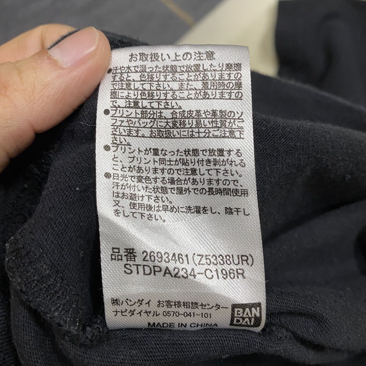 Anime × Japanese Brand Anime JOJO'S BIZARRE ADVENTURE T-shirt Size US M / EU 48-50 / 2 - 11 Thumbnail