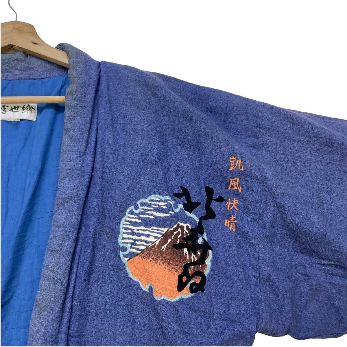Japanese Brand Japanese Traditional Kimono Fujiyama Mountain View Size US M / EU 48-50 / 2 - 4 Thumbnail