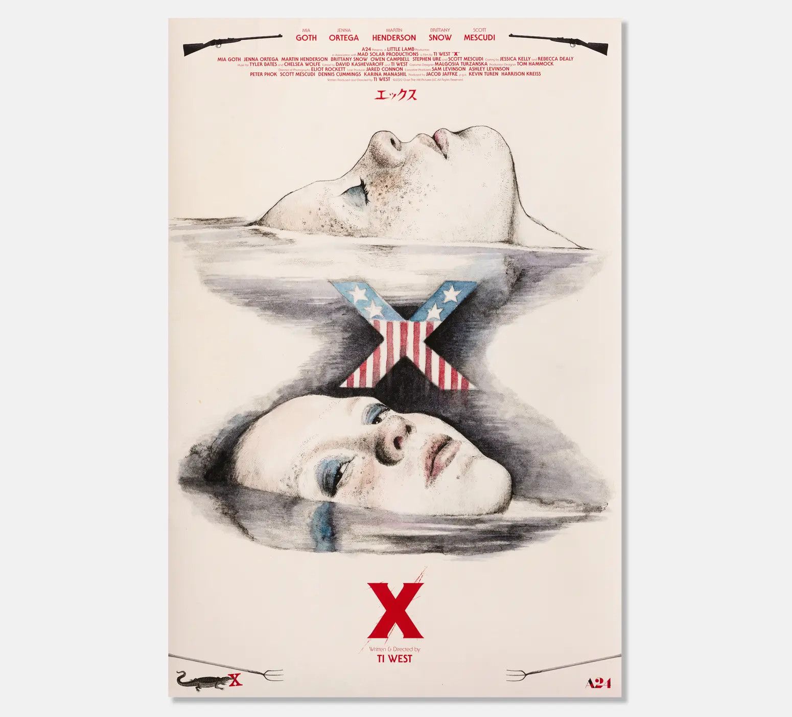 A24 X BY YUKO HIGUCHI POSTER LIMITED EDITION Size ONE SIZE - 4 Thumbnail