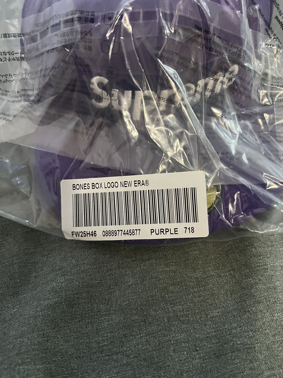 Supreme Supreme Bones Box Logo New Era Size 7 1/8 Size ONE SIZE - 2 Thumbnail