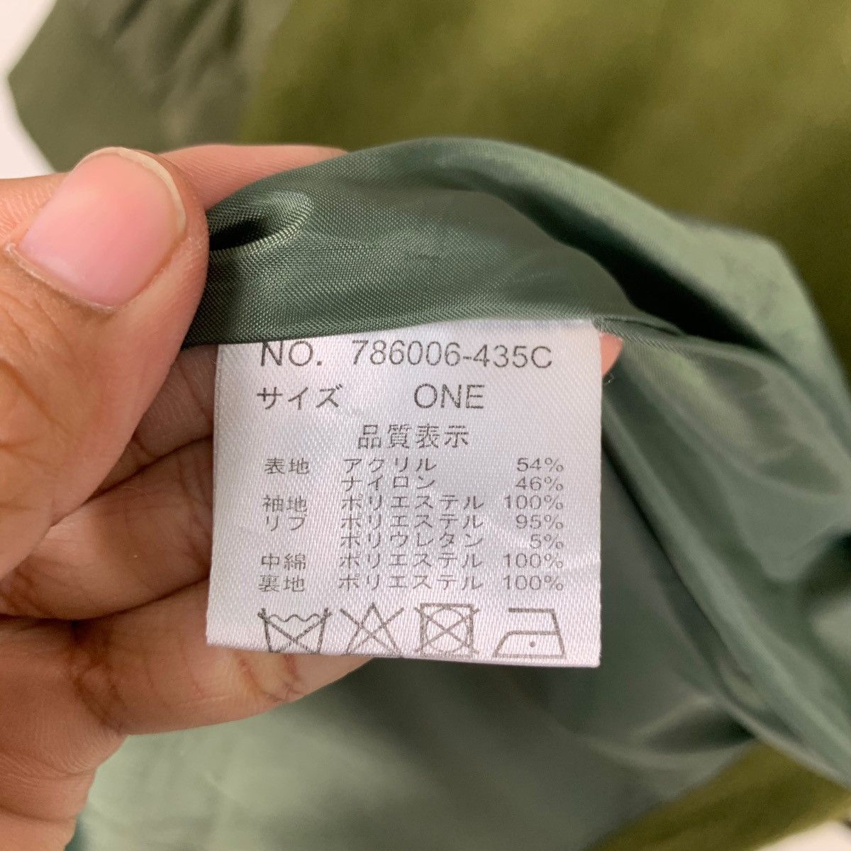 Japanese Brand LOAF Japan Long Bomber Jacket in Green #1158-C53 Size US S / EU 44-46 / 1 - 16 Thumbnail