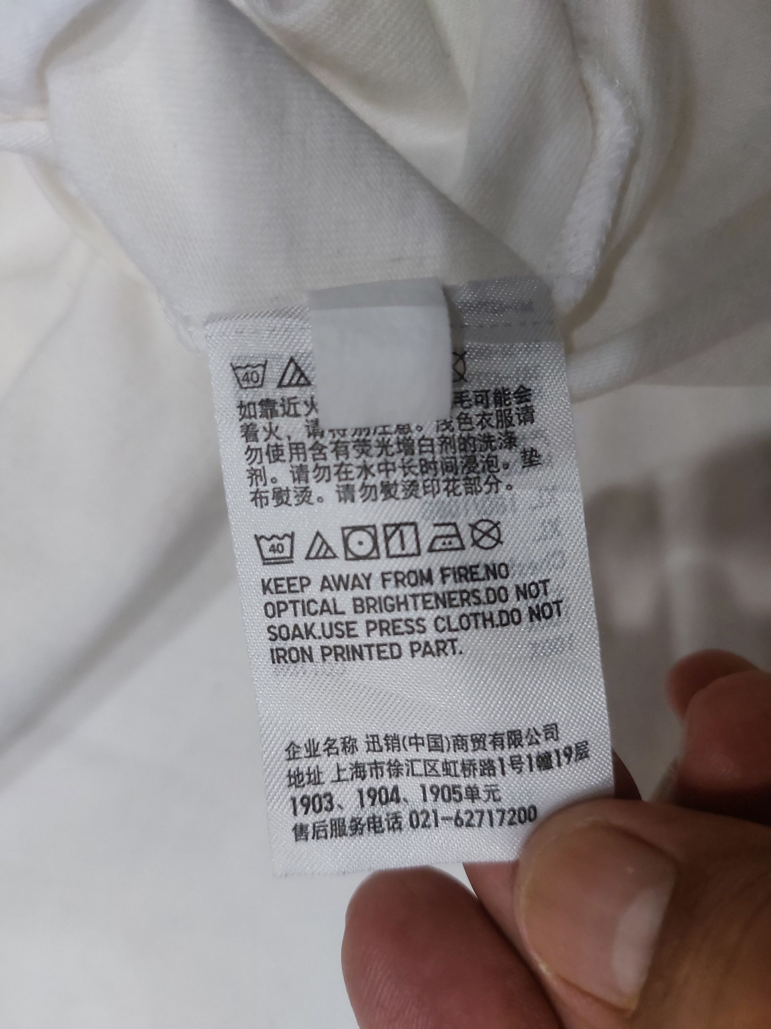 Uniqlo AGENT SMITH MATRIX X UNIQLO TEE Size US XL / EU 56 / 4 - 9 Thumbnail